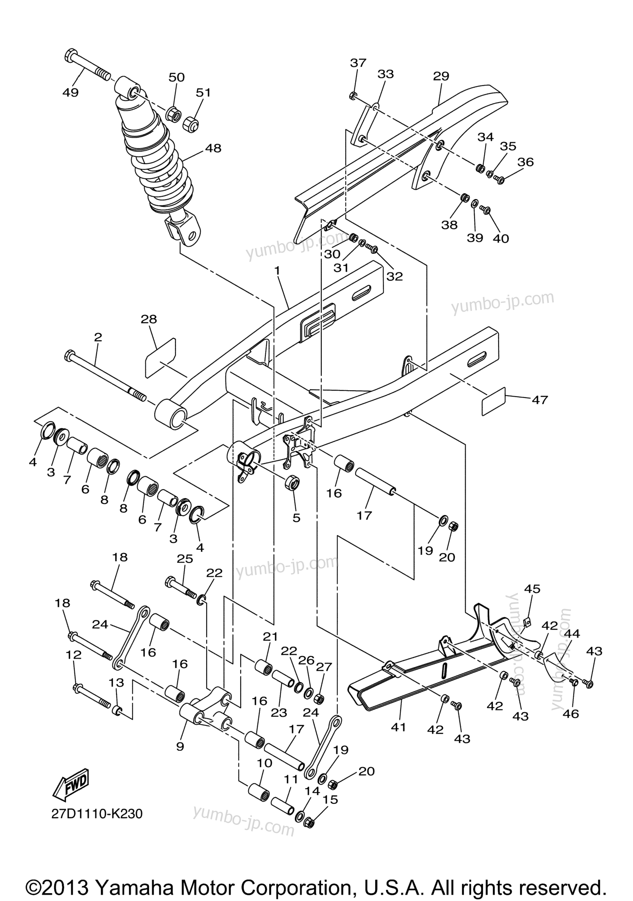 Rear Arm Suspension for motorcycles YAMAHA STRYKER (XVS13CAL) 2011 year