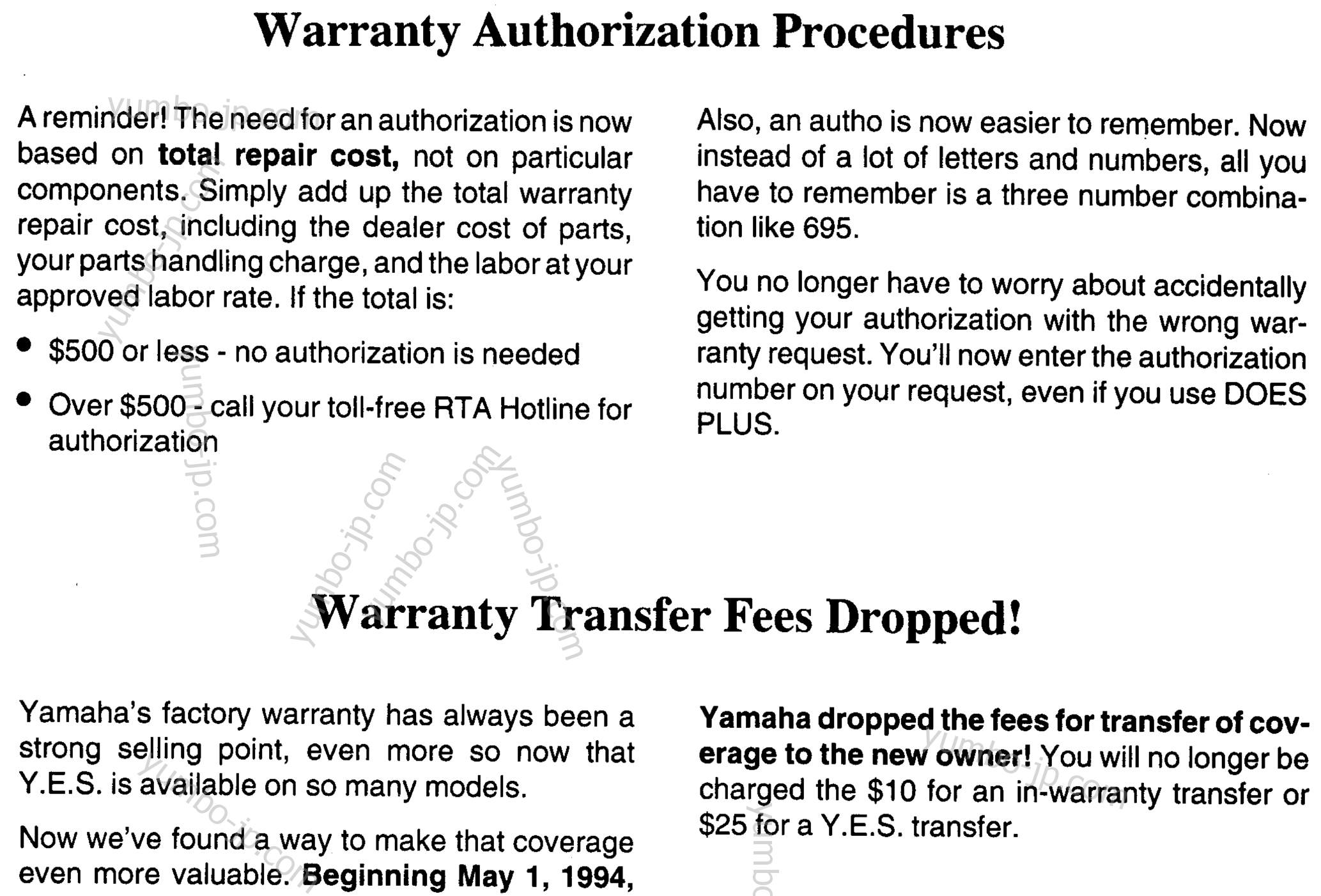 * Audio Warranty - Service Pg - 4 * для мотоциклов YAMAHA V-MAX 1200 (VMX12HC) CA 1996 г.