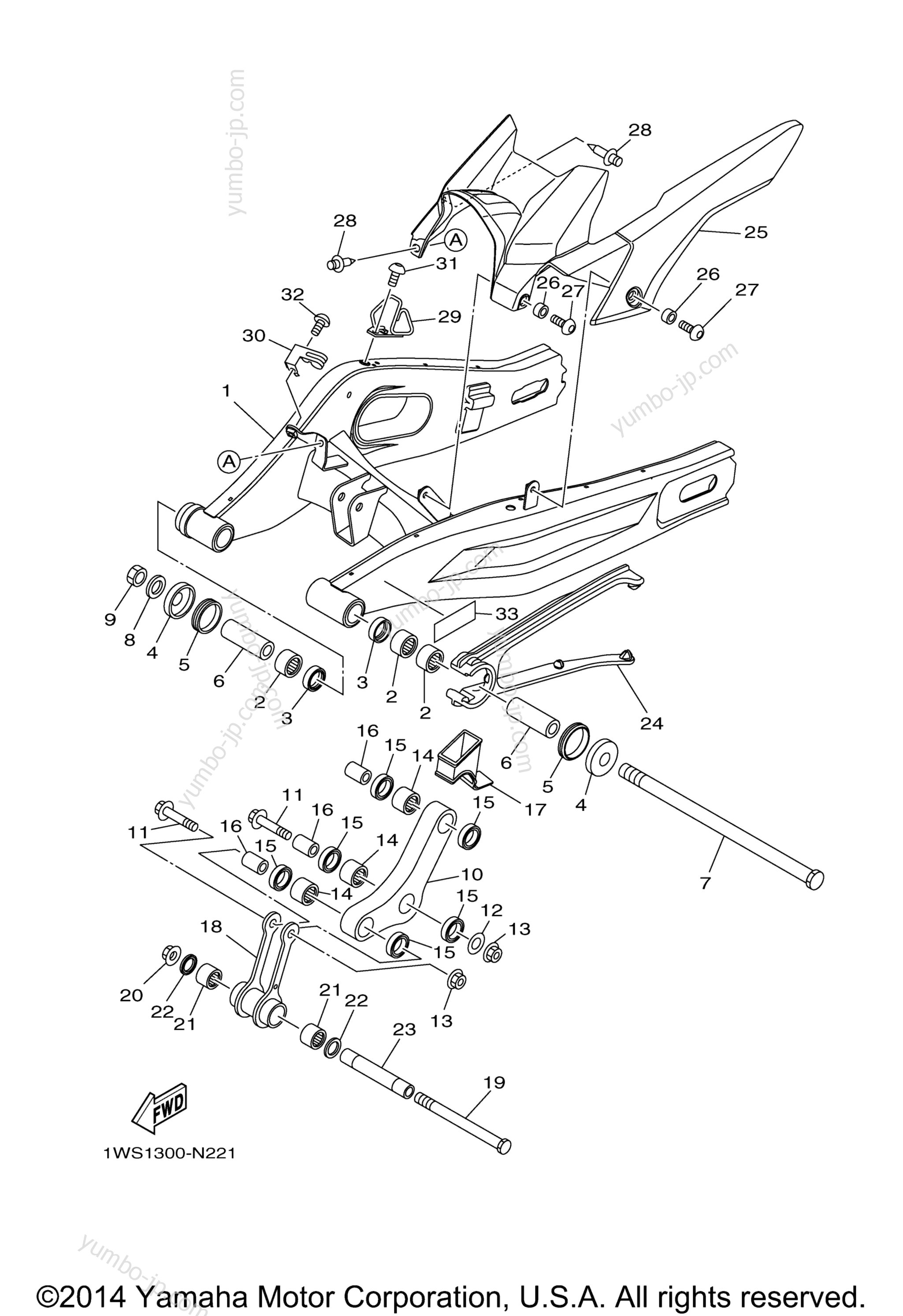 REAR ARM для мотоциклов YAMAHA FZ07 (FZ07FGY) 2015 г.