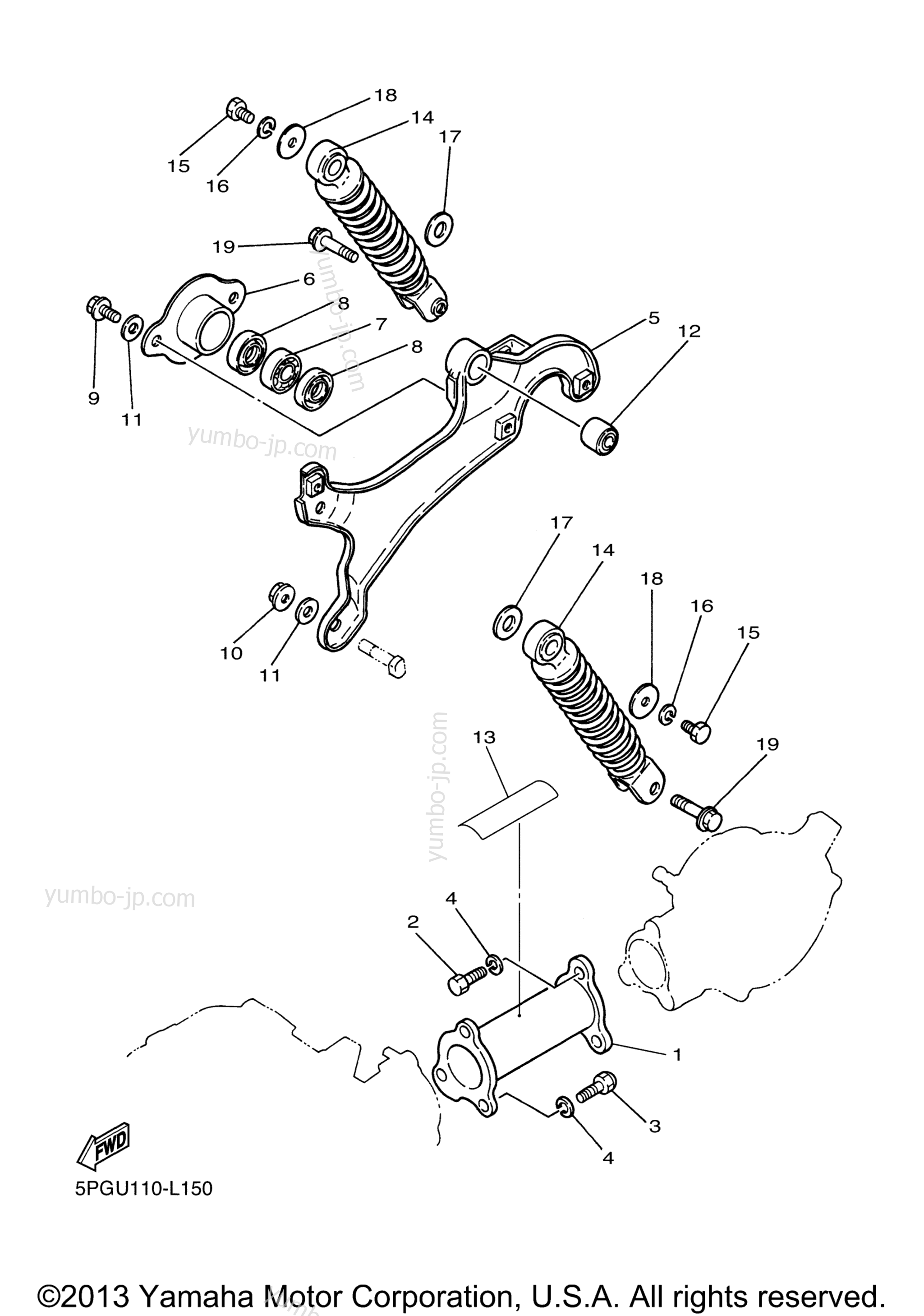 Rear Arm Suspension для мотоциклов YAMAHA PW50 (PW50E1) 2014 г.