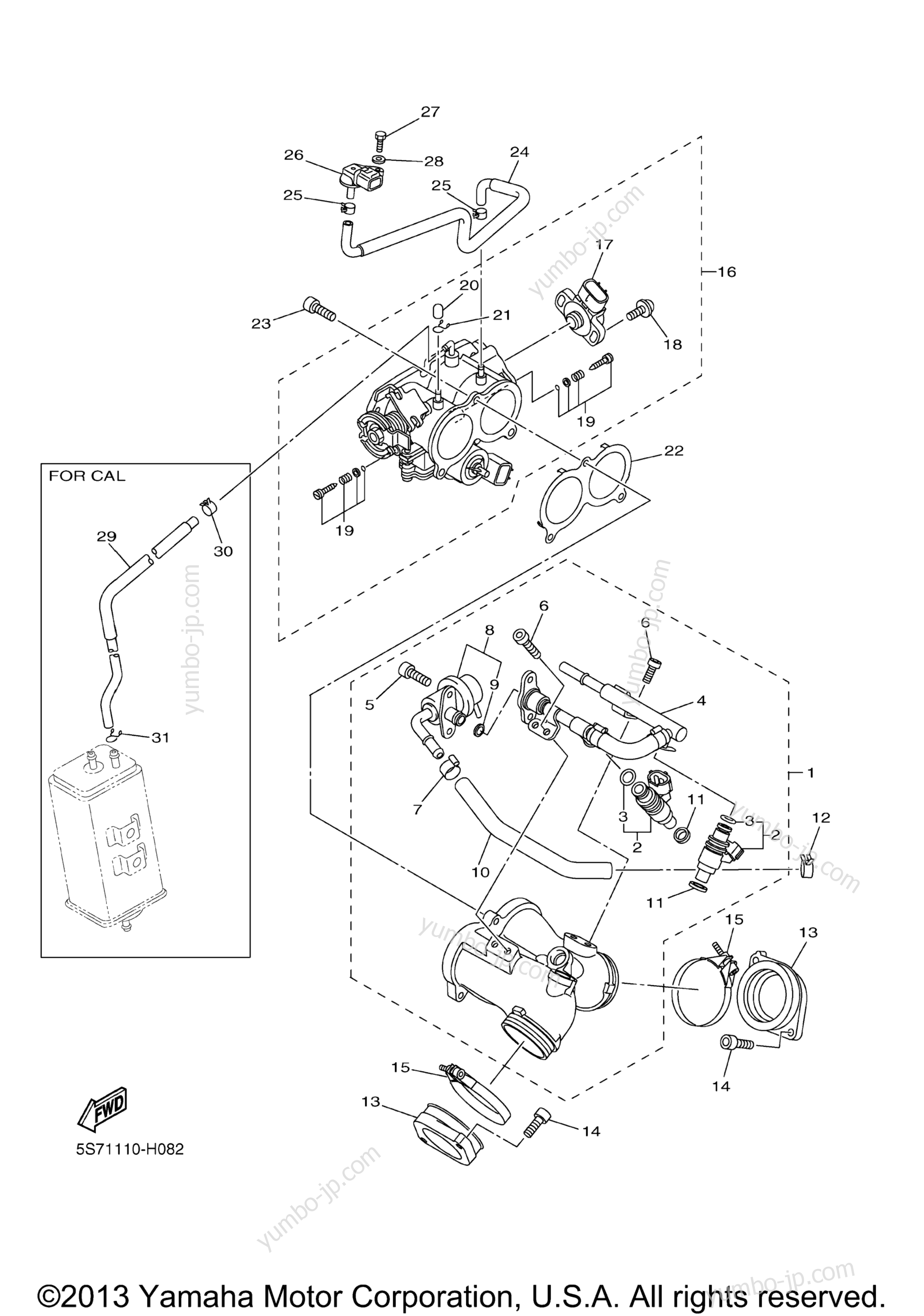 Intake 1 для мотоциклов YAMAHA V STAR 950 (XVS95ER) 2014 г.