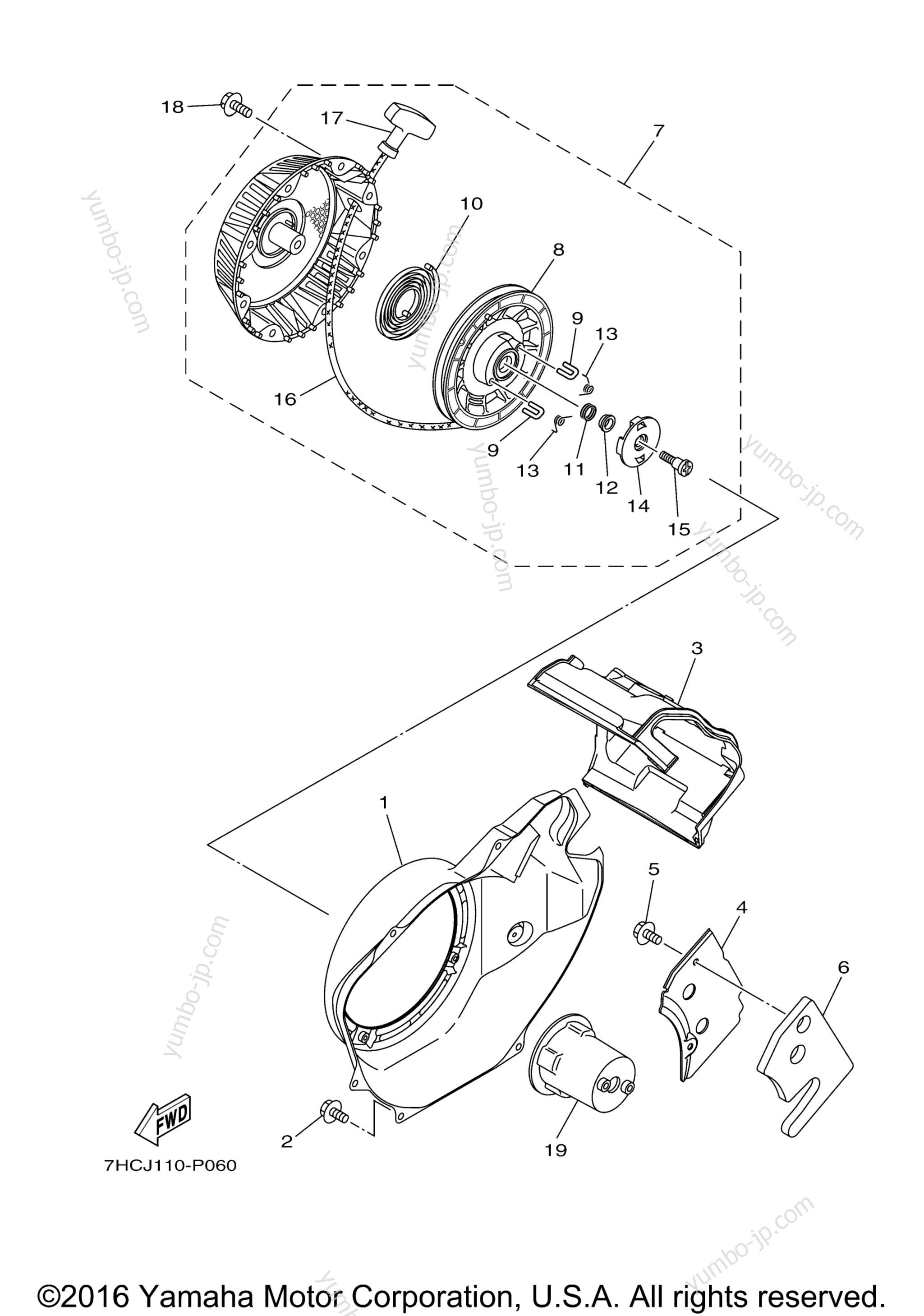 Air Shroud Starter для двигателей YAMAHA MX360AA6L6 2016 г.