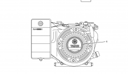 Emblem Label 2 для двигателя YAMAHA MZ250KHID62012 г. 