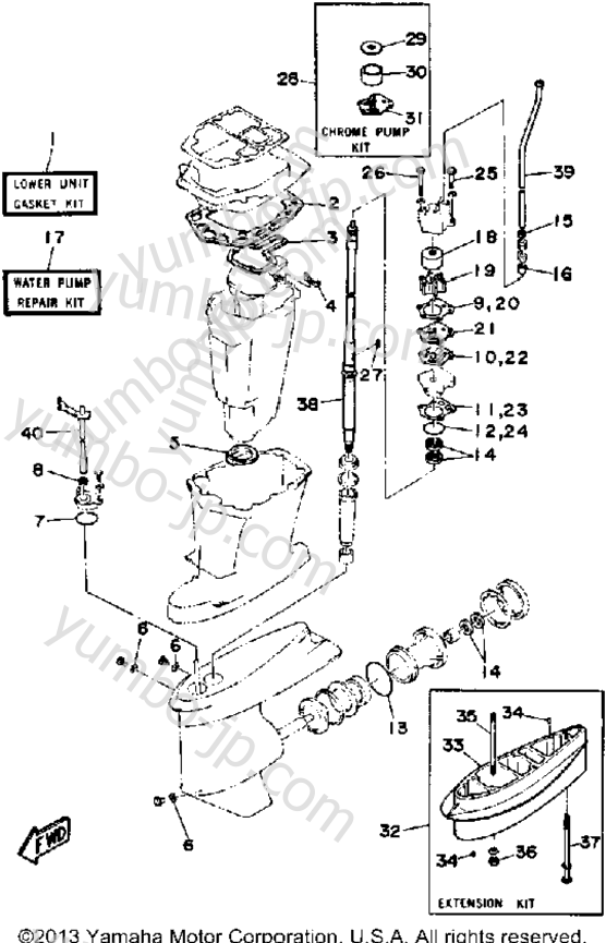 Repair Kit 2 для лодочных моторов YAMAHA 90ETLH-JD 1987 г.