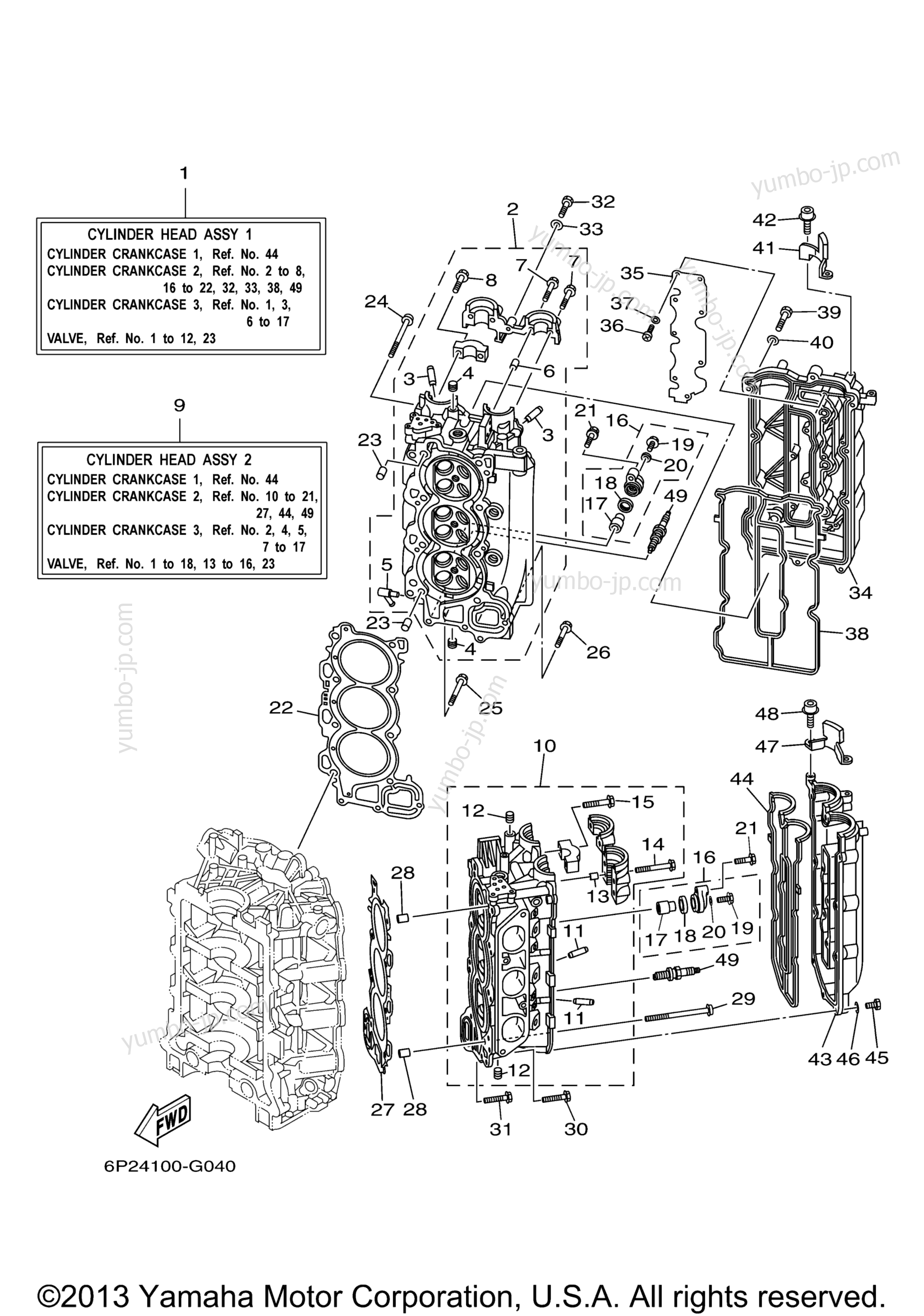 Cylinder Crankcase 2 для лодочных моторов YAMAHA LF250BTUR (0508) 2006 г.