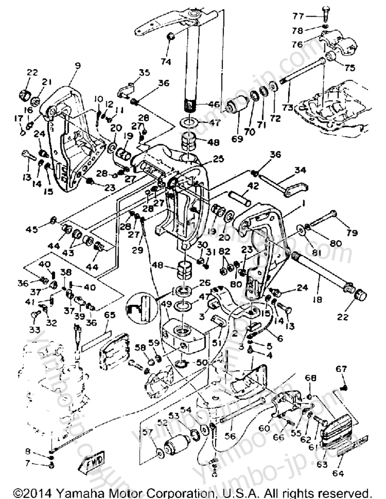 Bracket 1 для лодочных моторов YAMAHA P115TLRR 1993 г.