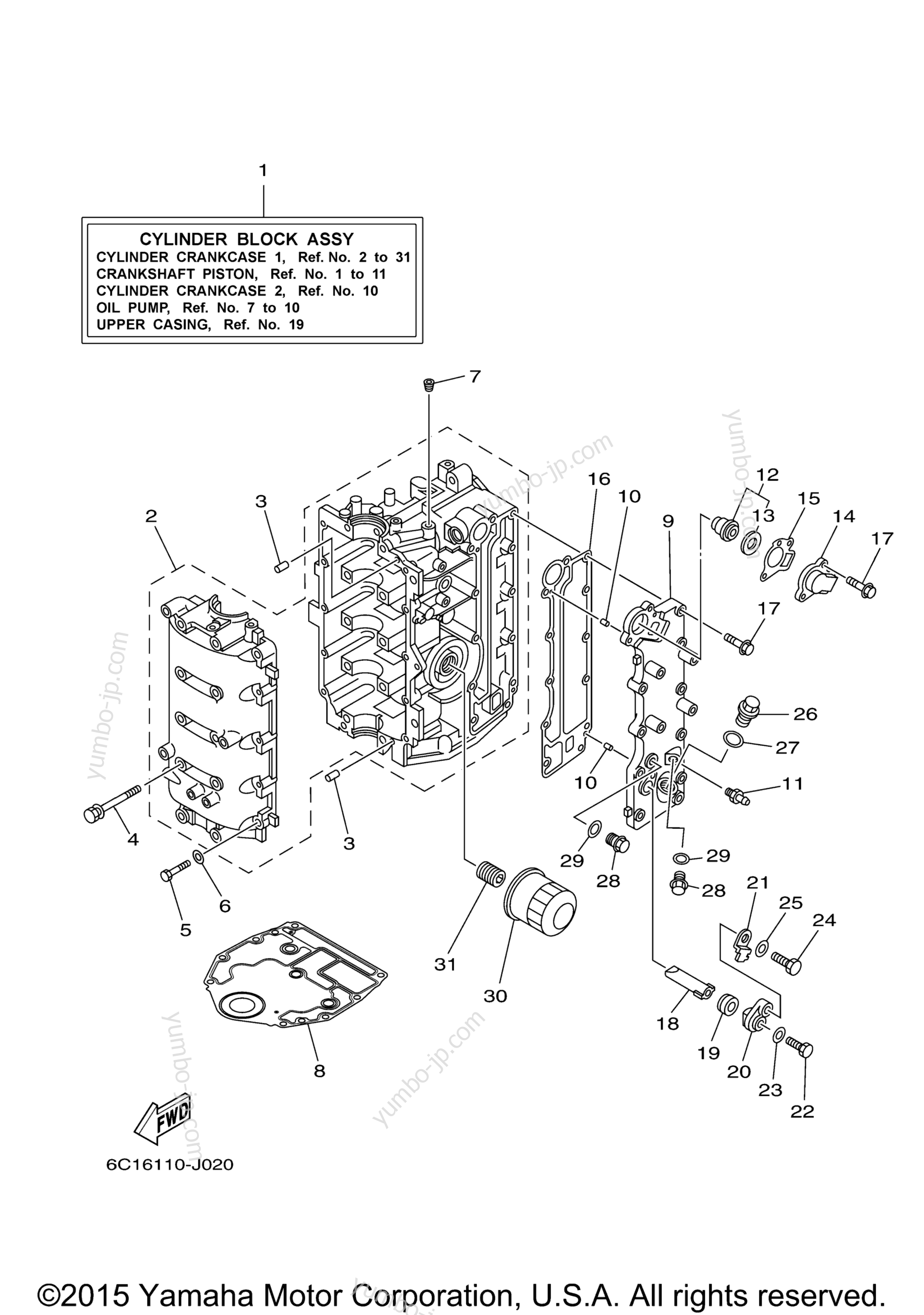 Cylinder Crankcase 1 для лодочных моторов YAMAHA F50TLR (0509) 2006 г.