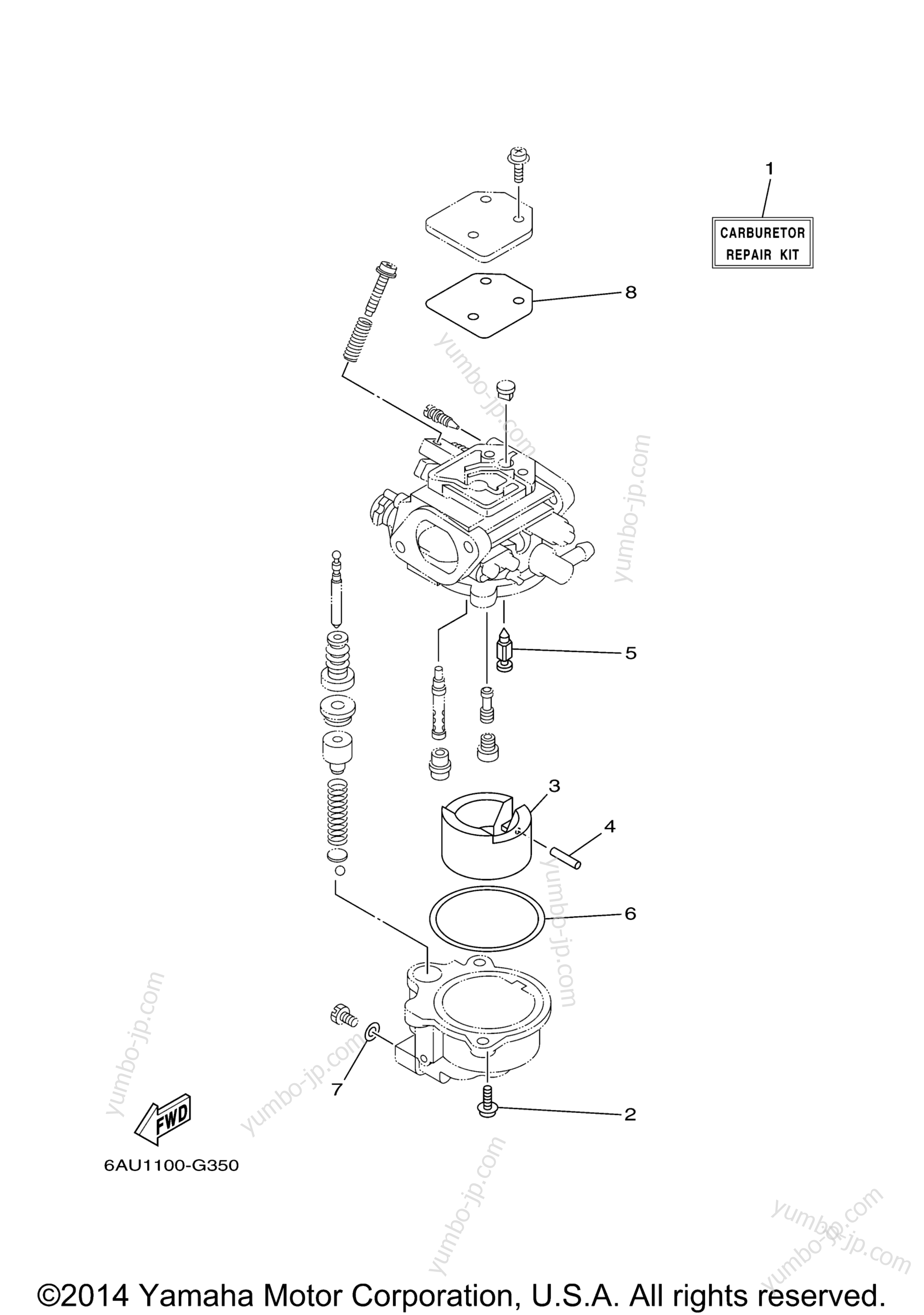 Repair Kit 2 для лодочных моторов YAMAHA T9.9LPA_04 (0411) 2006 г.