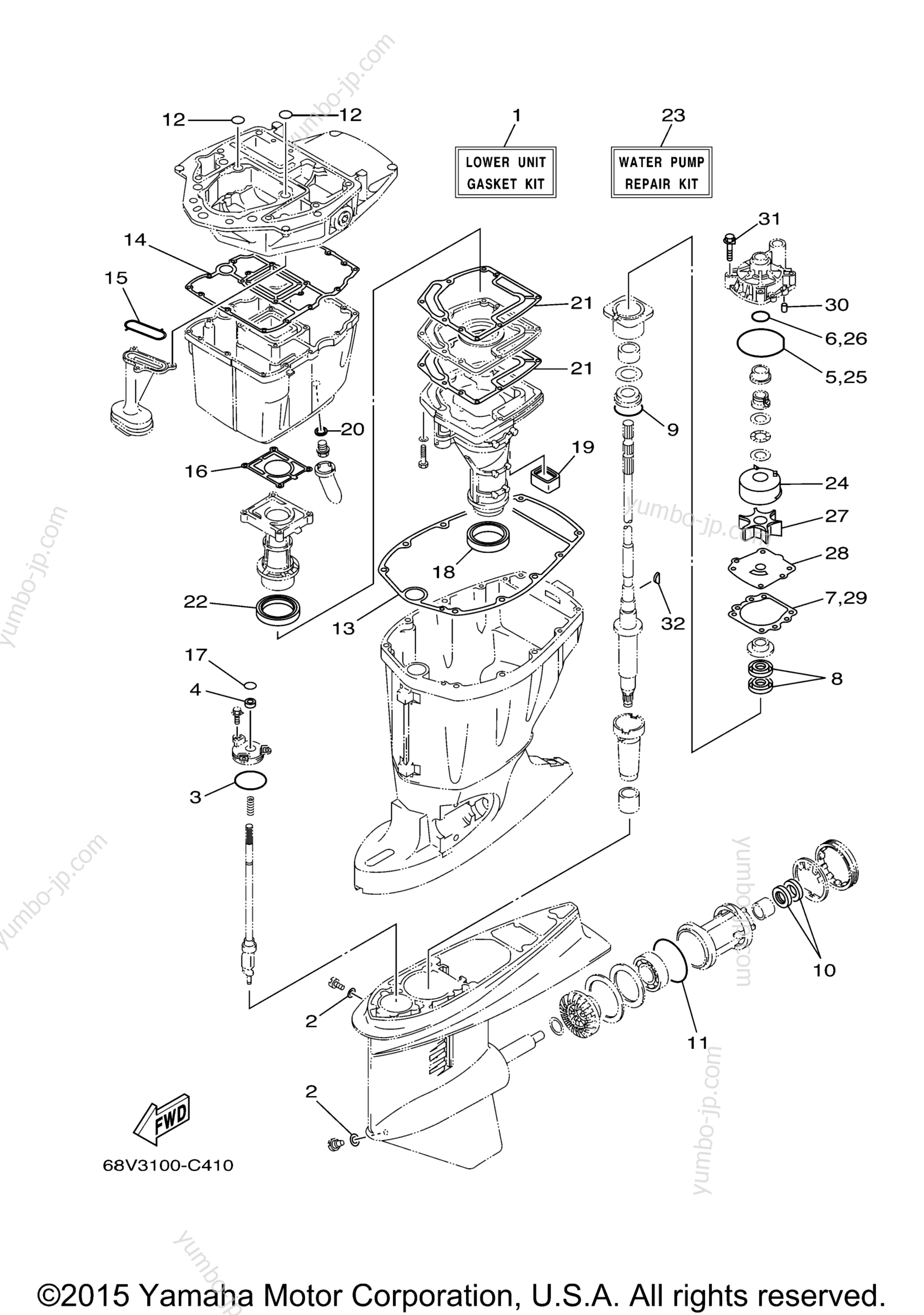 Repair Kit 2 для лодочных моторов YAMAHA F115TJR (0410) 2006 г.