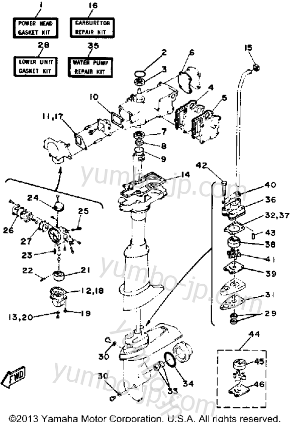 Repair Kit для лодочных моторов YAMAHA 4SG 1988 г.