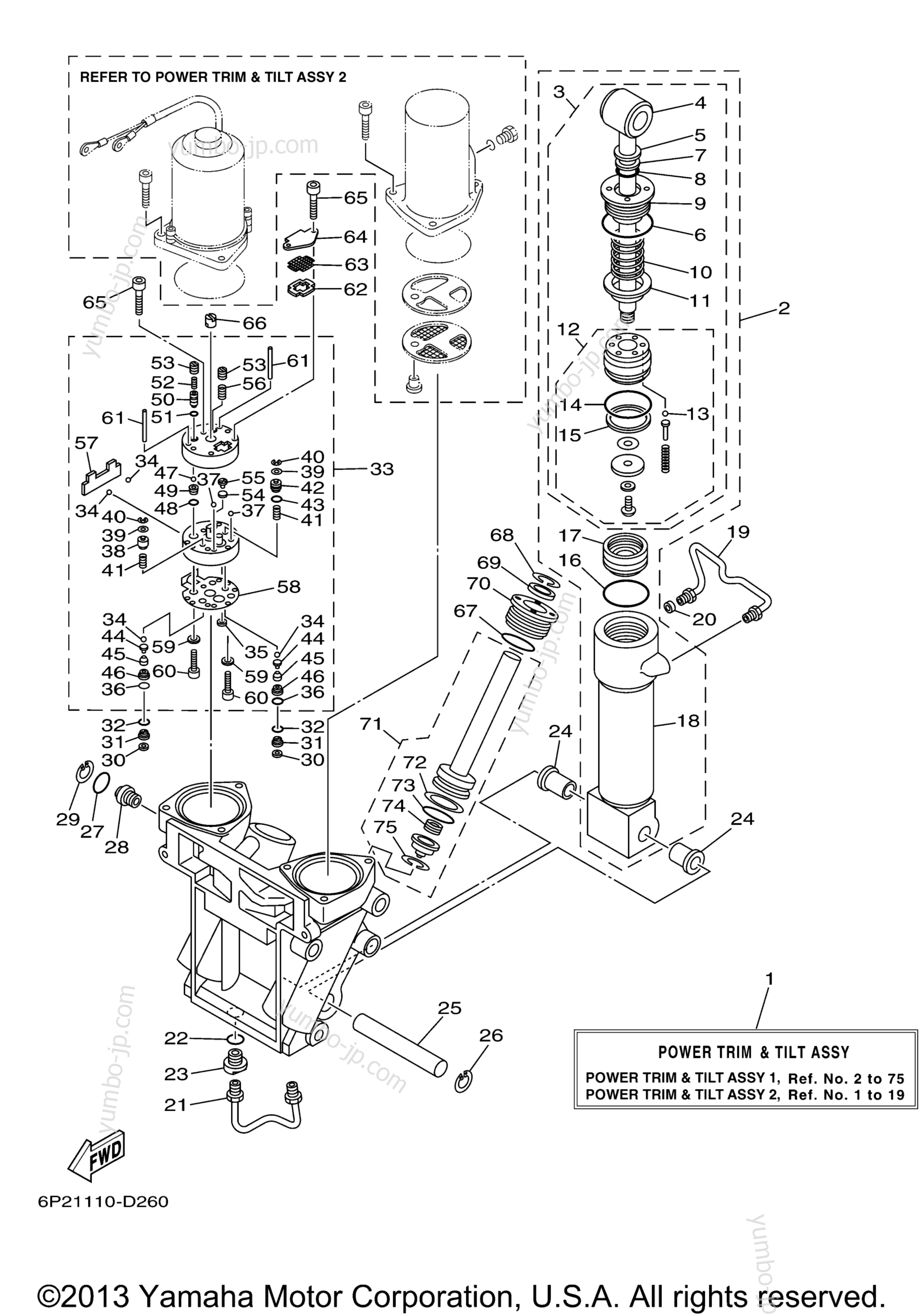 Power Trim Tilt Assy 1 для лодочных моторов YAMAHA F250TUR (0407) 6P2-1021904~ LF250TXR_TUR 6P3-1009546~ 2006 г.