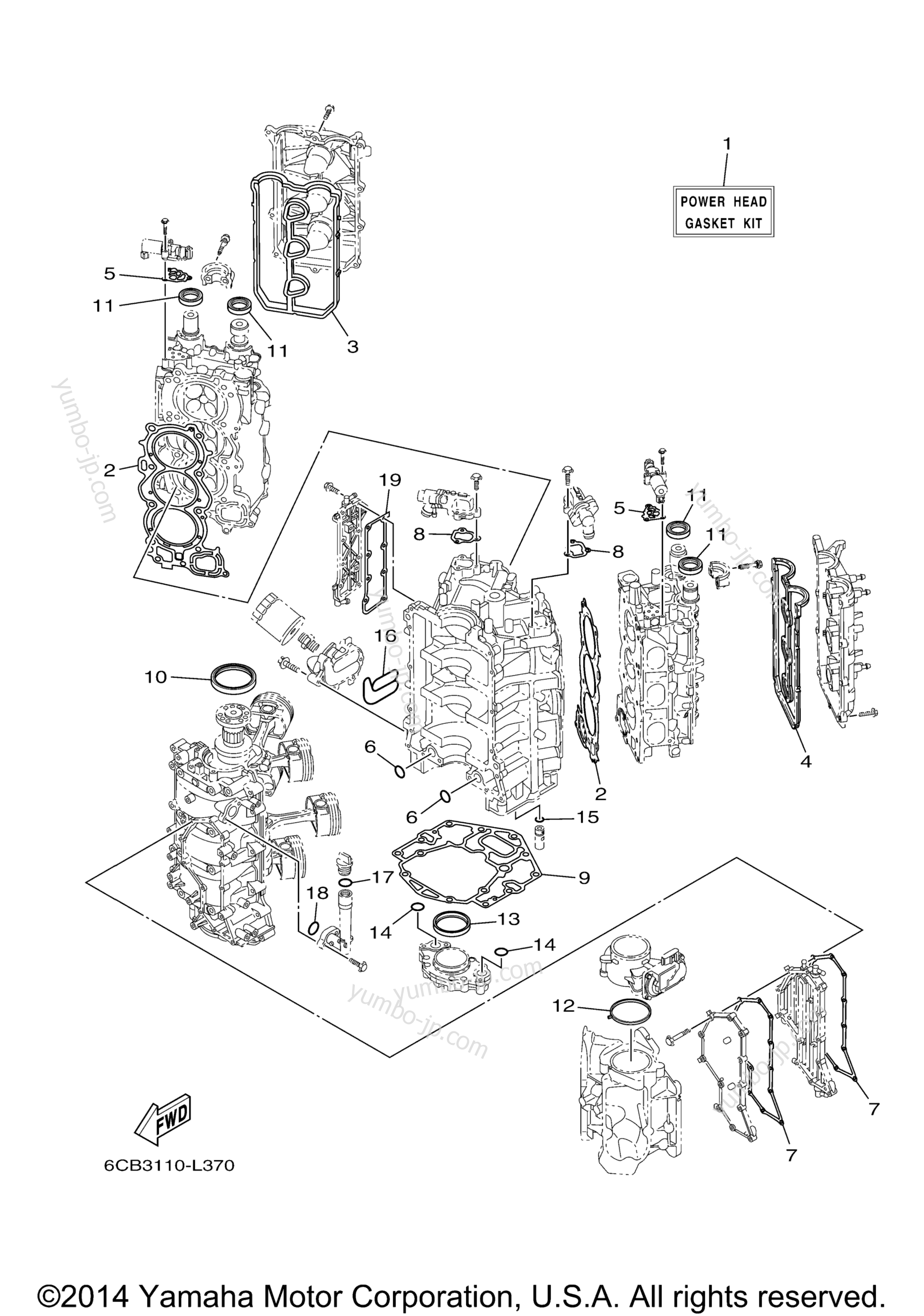 Repair Kit 1 для лодочных моторов YAMAHA F225XCA (0113) 2006 г.