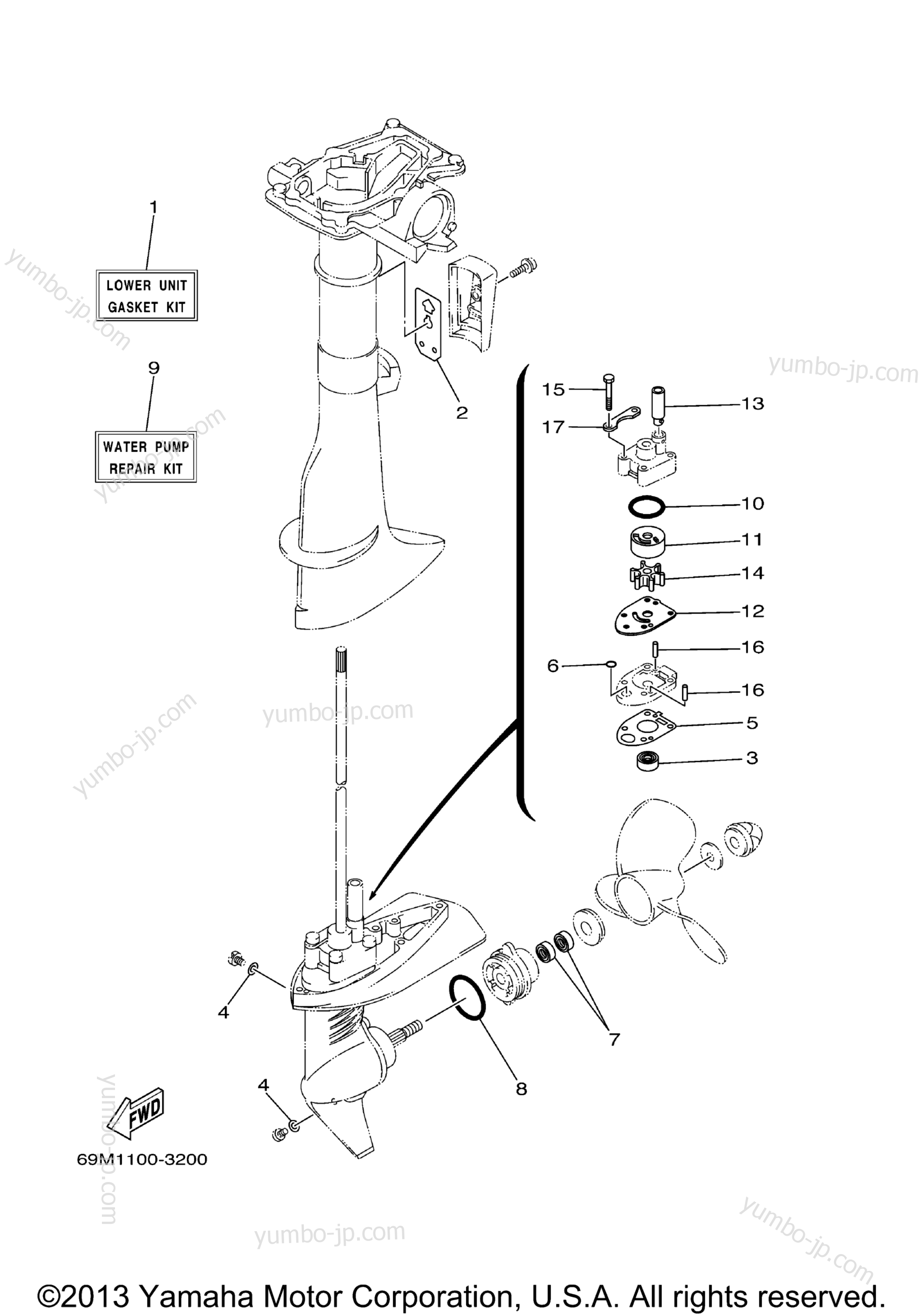 Repair Kit 3 для лодочных моторов YAMAHA F2.5MSH (0405) 69M-1025804~1033503 2006 г.