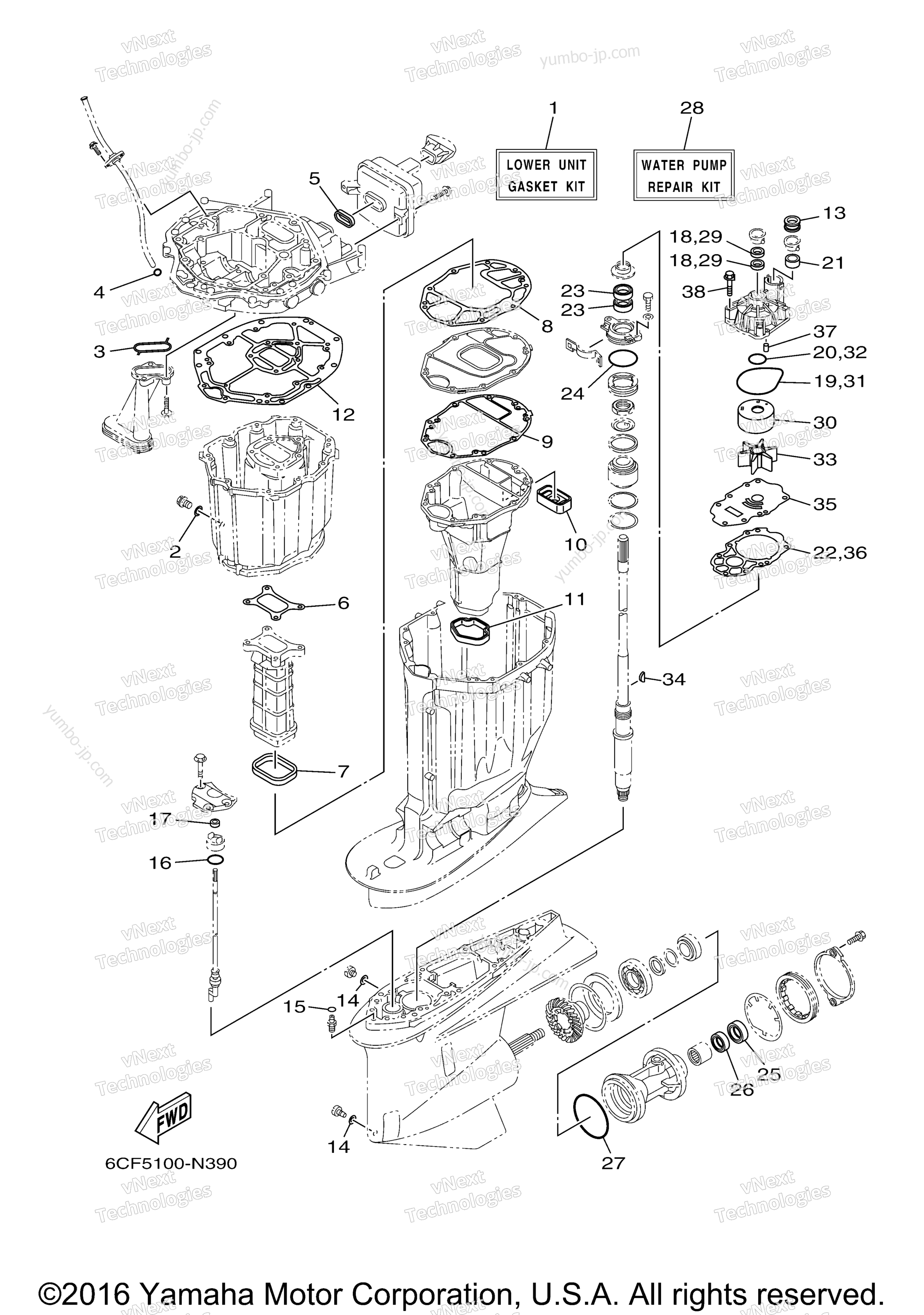 Repair Kit 2 для лодочных моторов YAMAHA FL300BETX (0116) 2006 г.