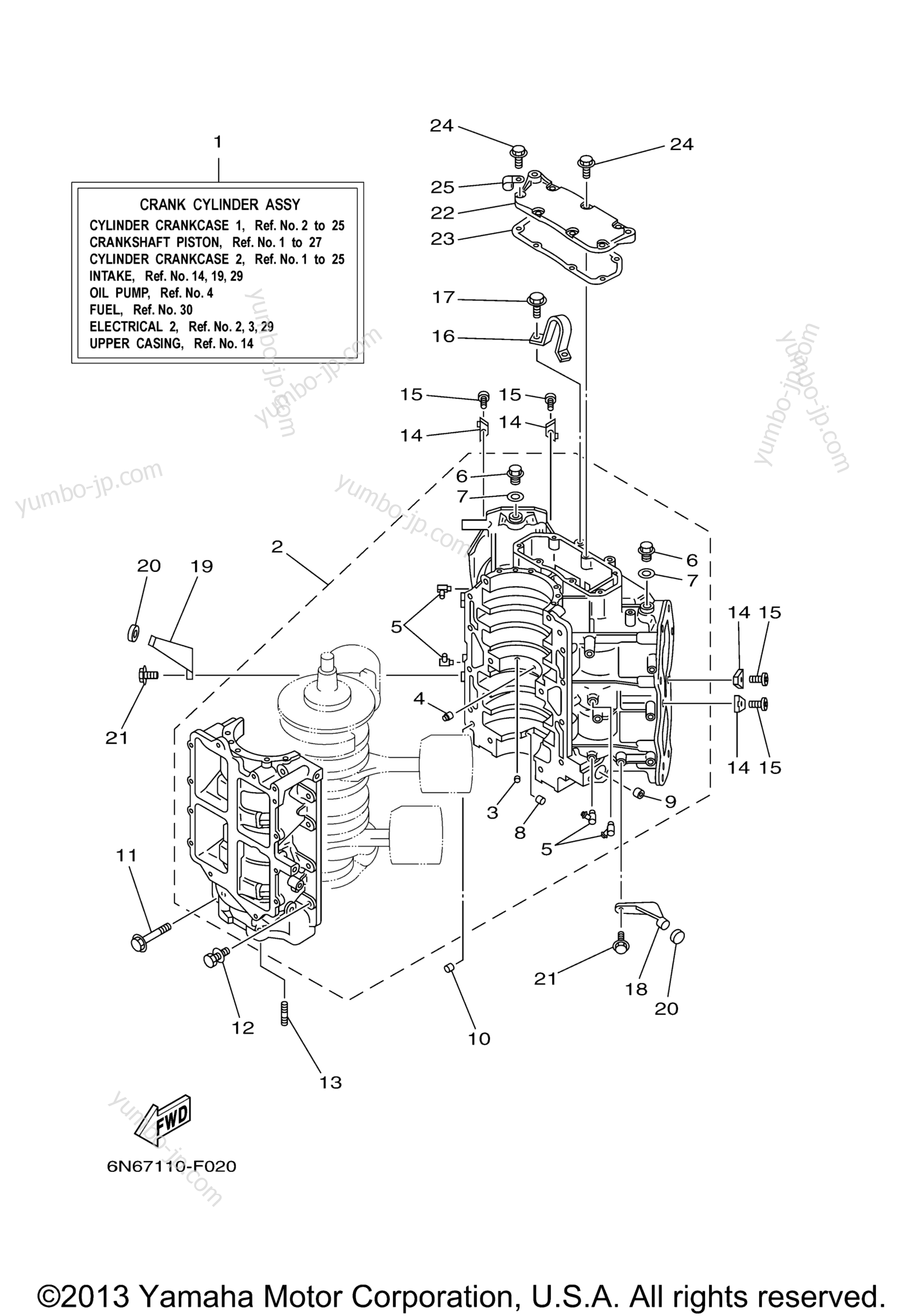 Cylinder Crankcase 1 для лодочных моторов YAMAHA 115TLR (0407) 6E5-1021119~ 2006 г.