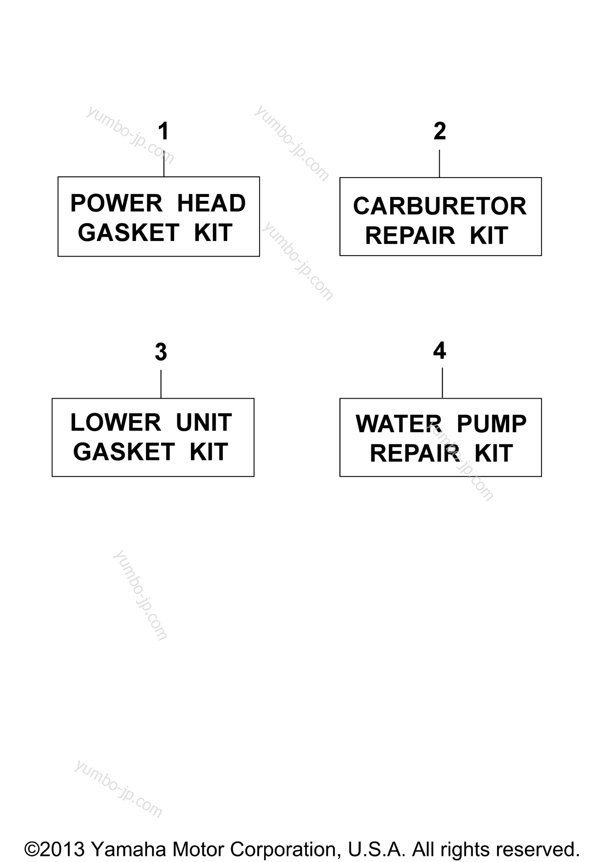 Repair Kit для лодочных моторов YAMAHA 2SK 1985 г.