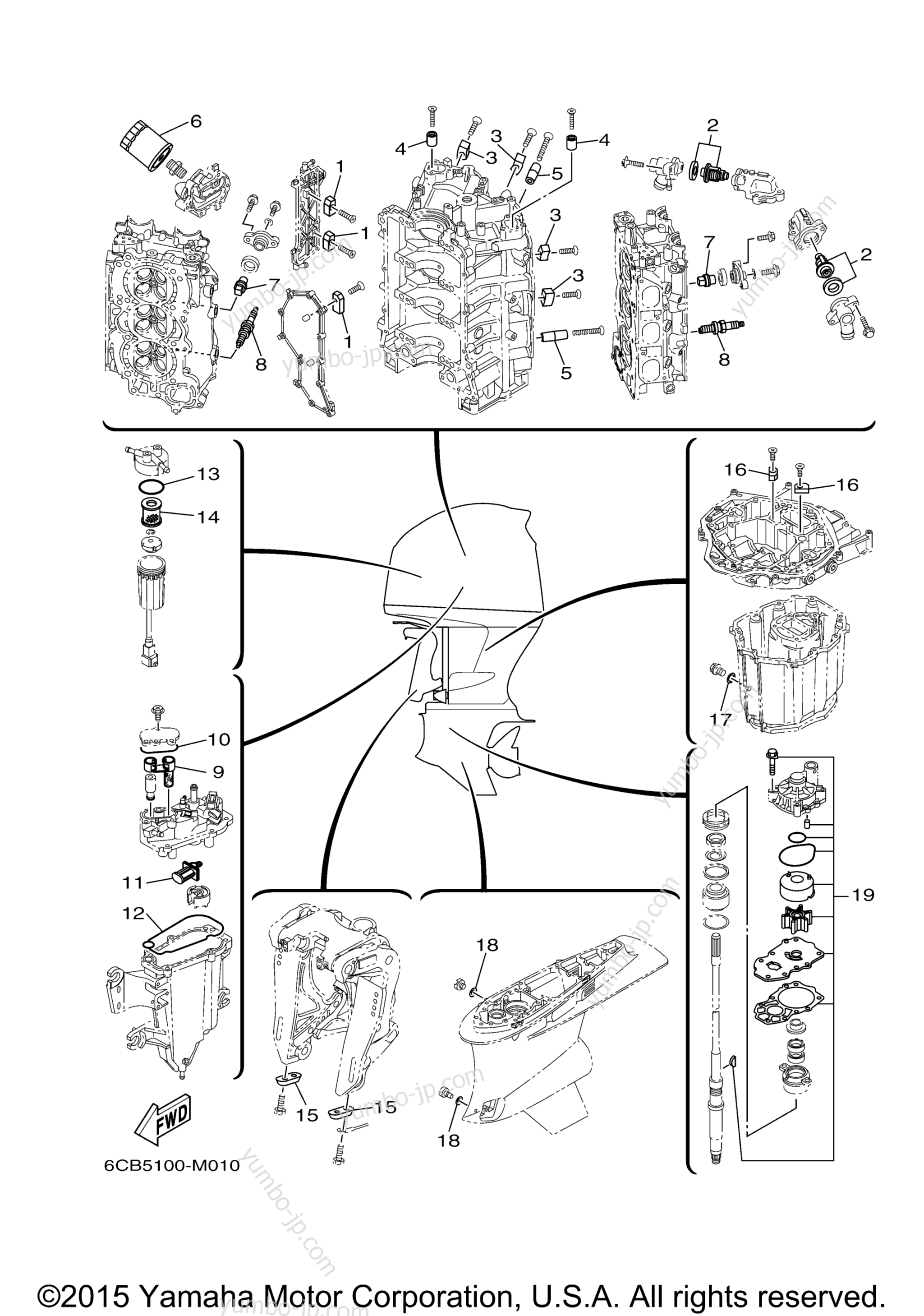 Scheduled Service Parts для лодочных моторов YAMAHA VF250LA (0115) 2006 г.
