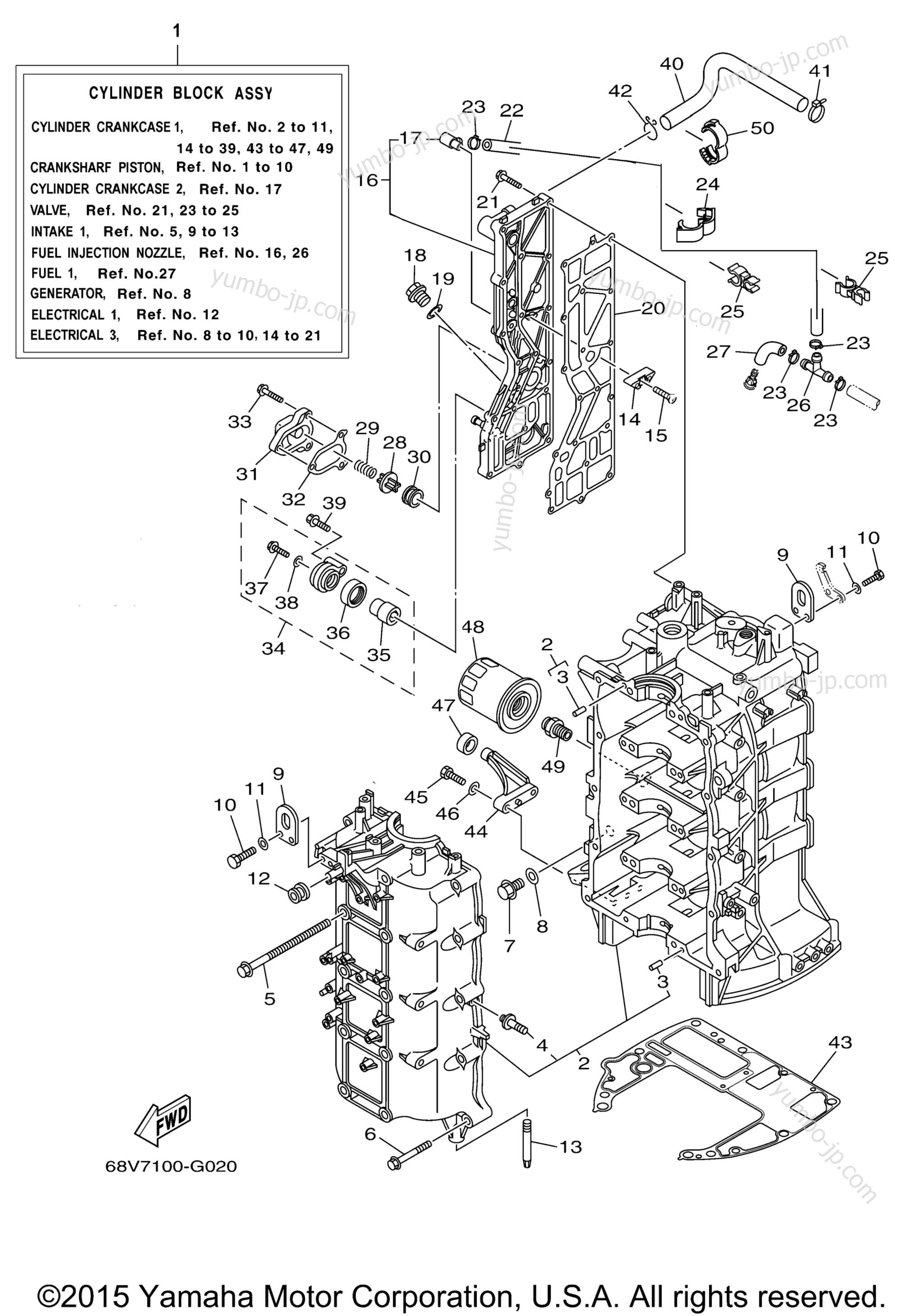 Cylinder Crankcase 1 для лодочных моторов YAMAHA F115TJR (0407) 68V-1082891~ LF115TXR 68W-1003581~ 2006 г.