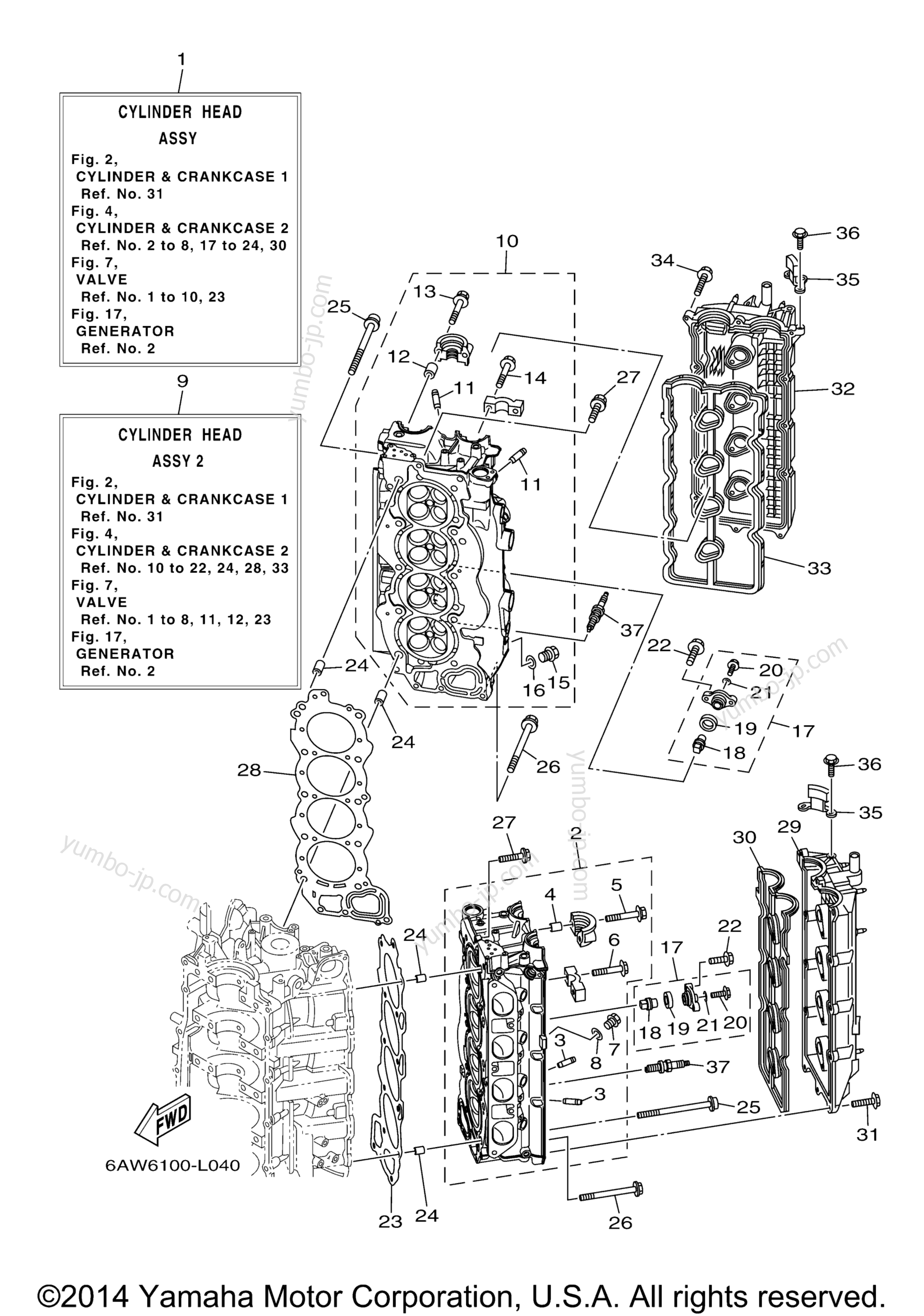 Cylinder Crankcase 2 для лодочных моторов YAMAHA F350UCB_01 (0112) 2006 г.