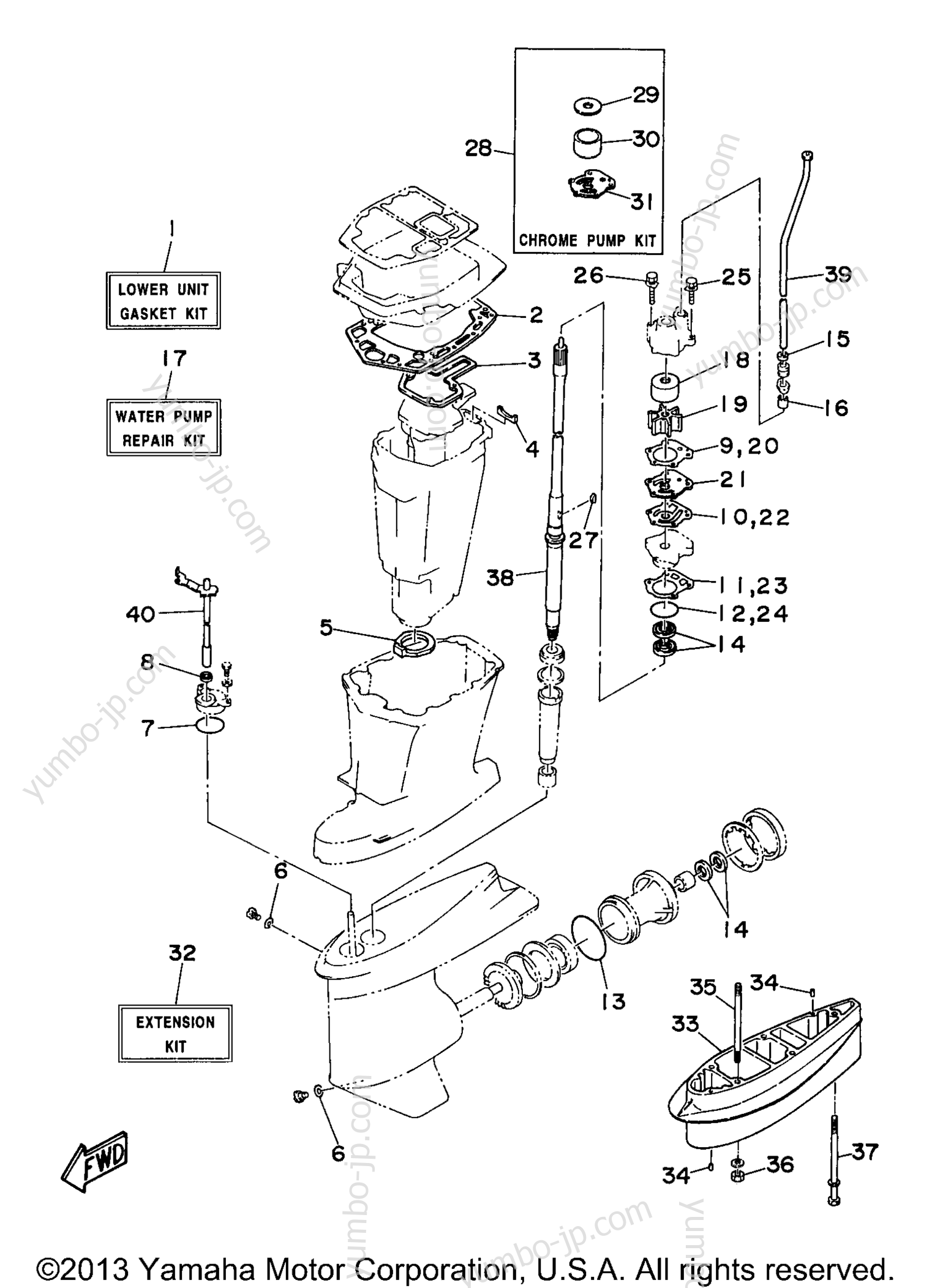 Repair Kit 2 для лодочных моторов YAMAHA 90TLRV 1997 г.