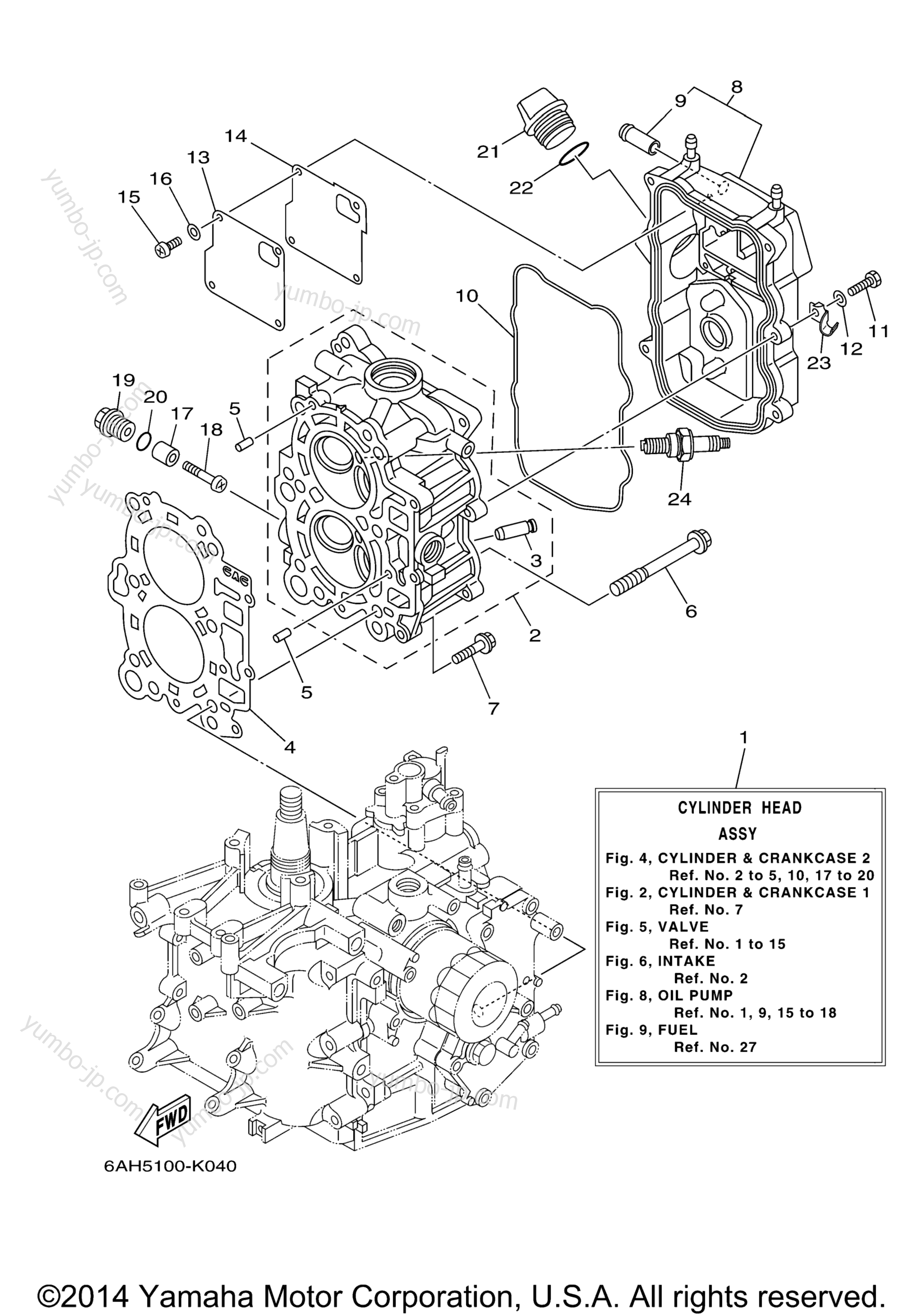 Cylinder Crankcase 2 для лодочных моторов YAMAHA F15SMHA_04 (0411) 2006 г.