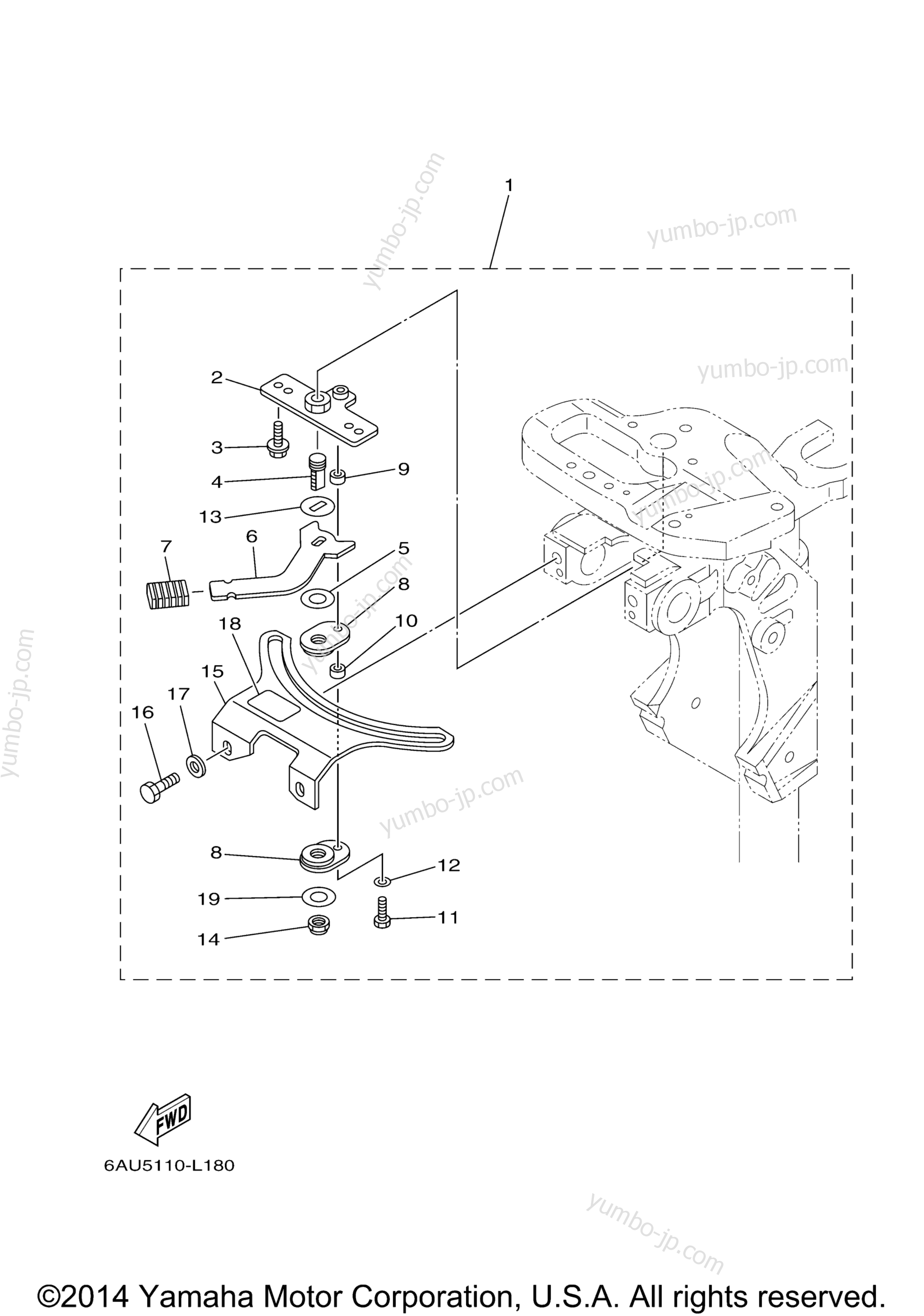 Steering Friction для лодочных моторов YAMAHA T9.9XPA_04 (0411) 2006 г.