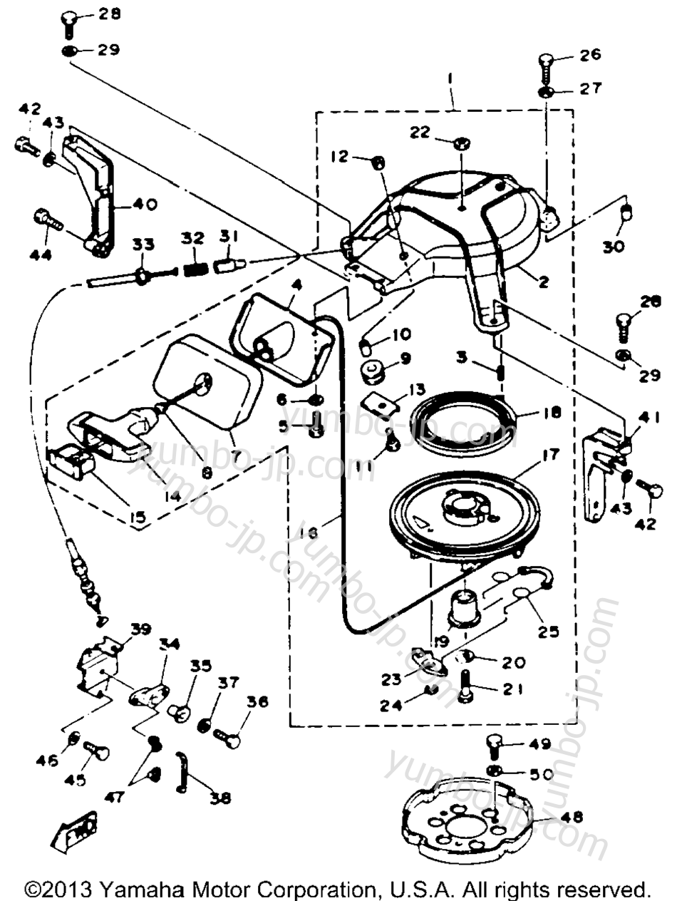 Manual Starter для лодочных моторов YAMAHA 30MLHR 1993 г.
