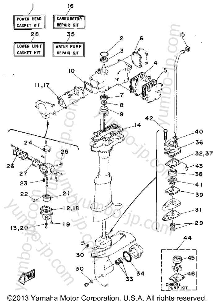 Repair Kit для лодочных моторов YAMAHA 4MSHS 1994 г.