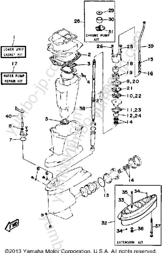 Repair Kit 2 для лодочных моторов YAMAHA 90ETLG-JD 1988 г.
