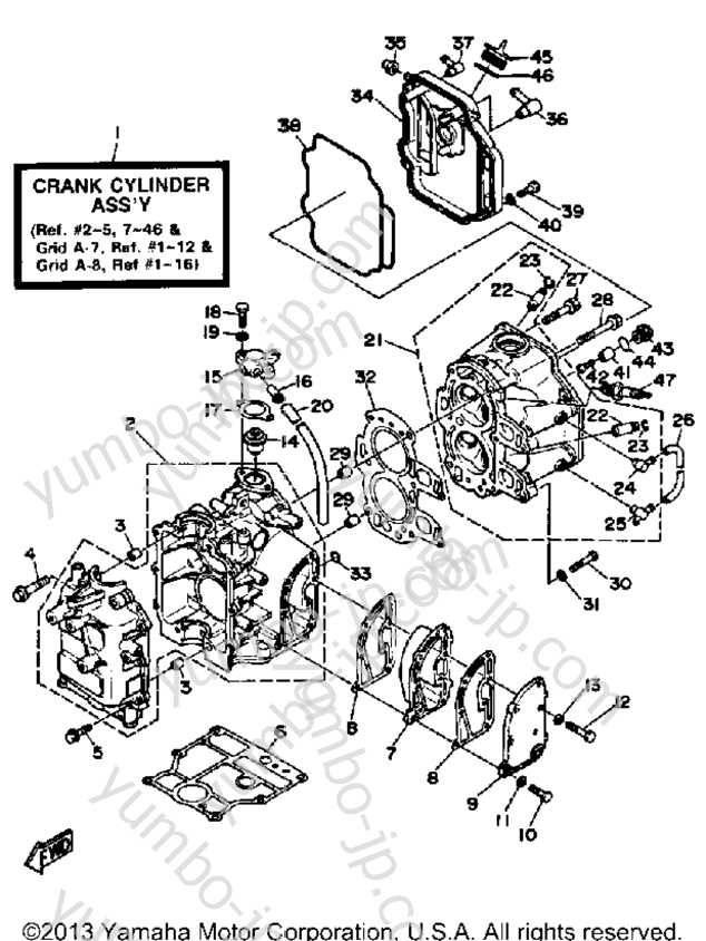 Crankcase Cylinder для лодочных моторов YAMAHA FT9.9EXF 1989 г.