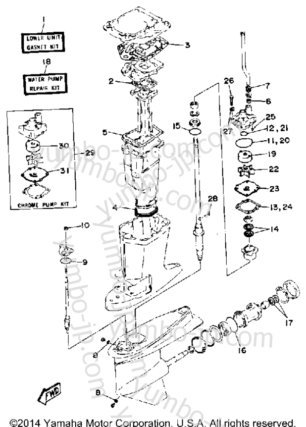 Repair Kit 2 для лодочных моторов YAMAHA C115TLRQ 1992 г.