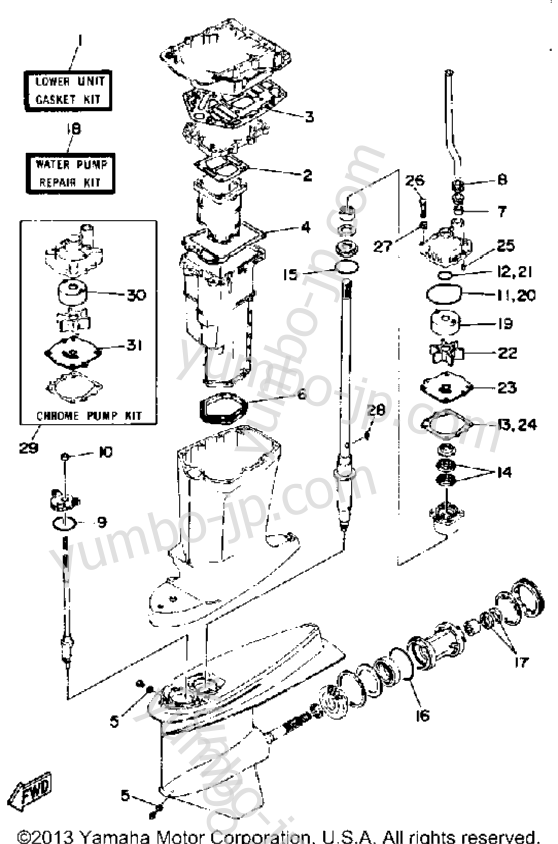 Repair Kit 2 для лодочных моторов YAMAHA V6EXCELXG 1988 г.