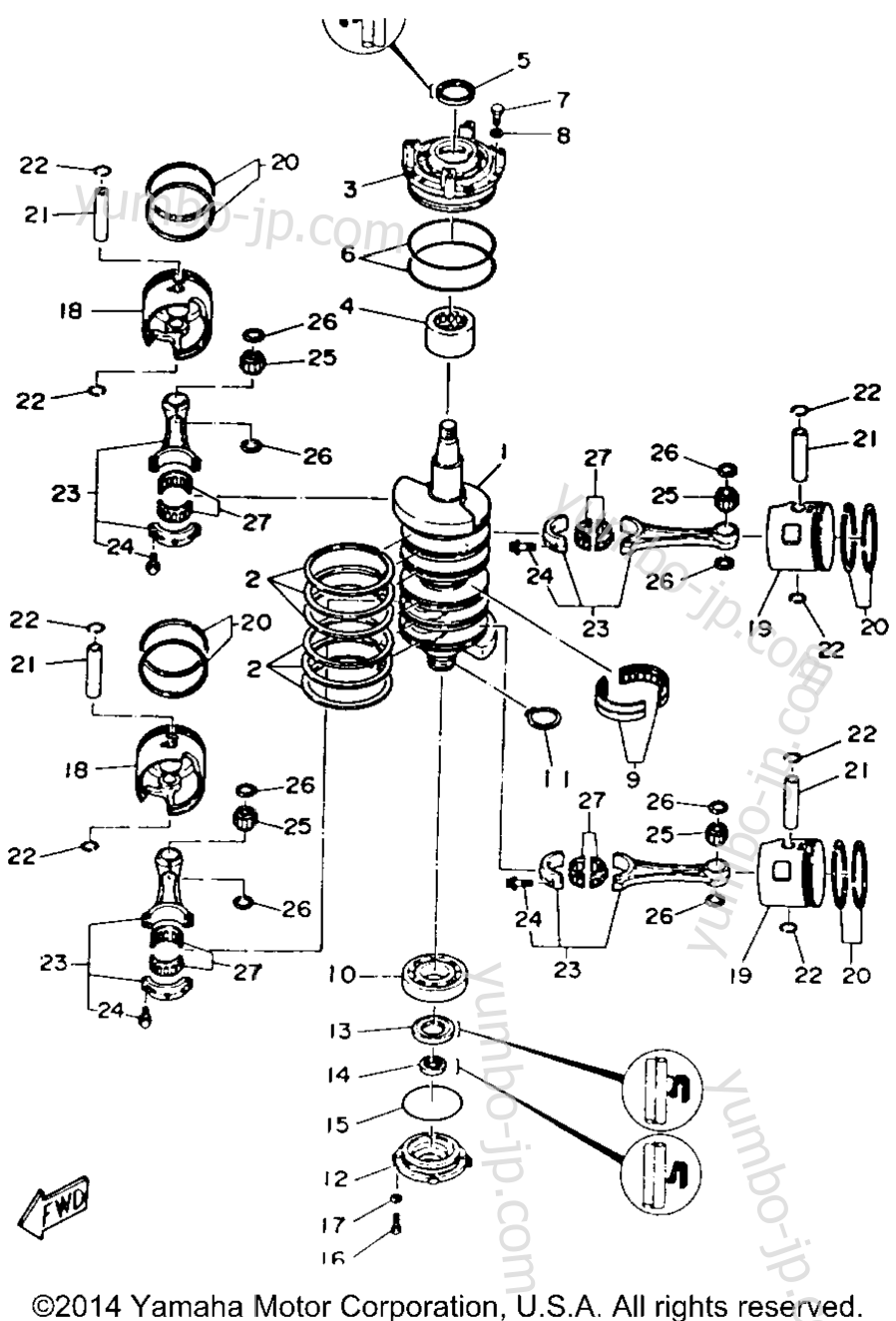 Коленвал и поршневая группа для лодочных моторов YAMAHA P115TLRR 1993 г.