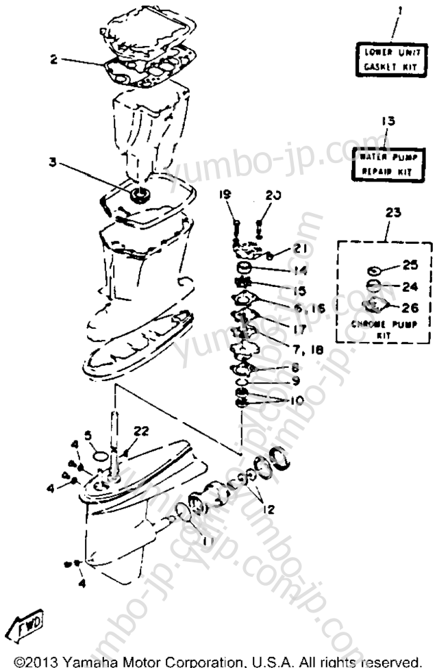 Repair Kit 2 для лодочных моторов YAMAHA C55TLRR 1993 г.