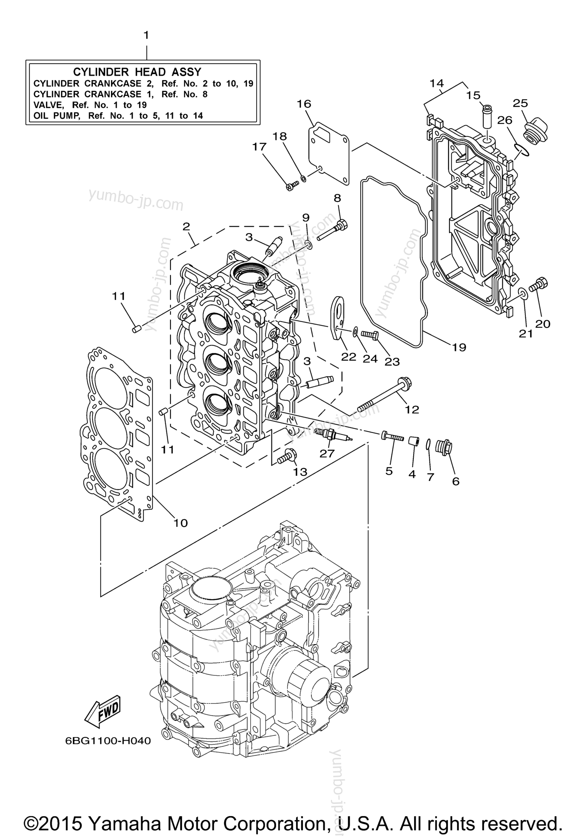 Cylinder Crankcase 2 для лодочных моторов YAMAHA F40JEA (0509) 2006 г.