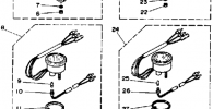 Optional Parts Gauges & Component Parts 2