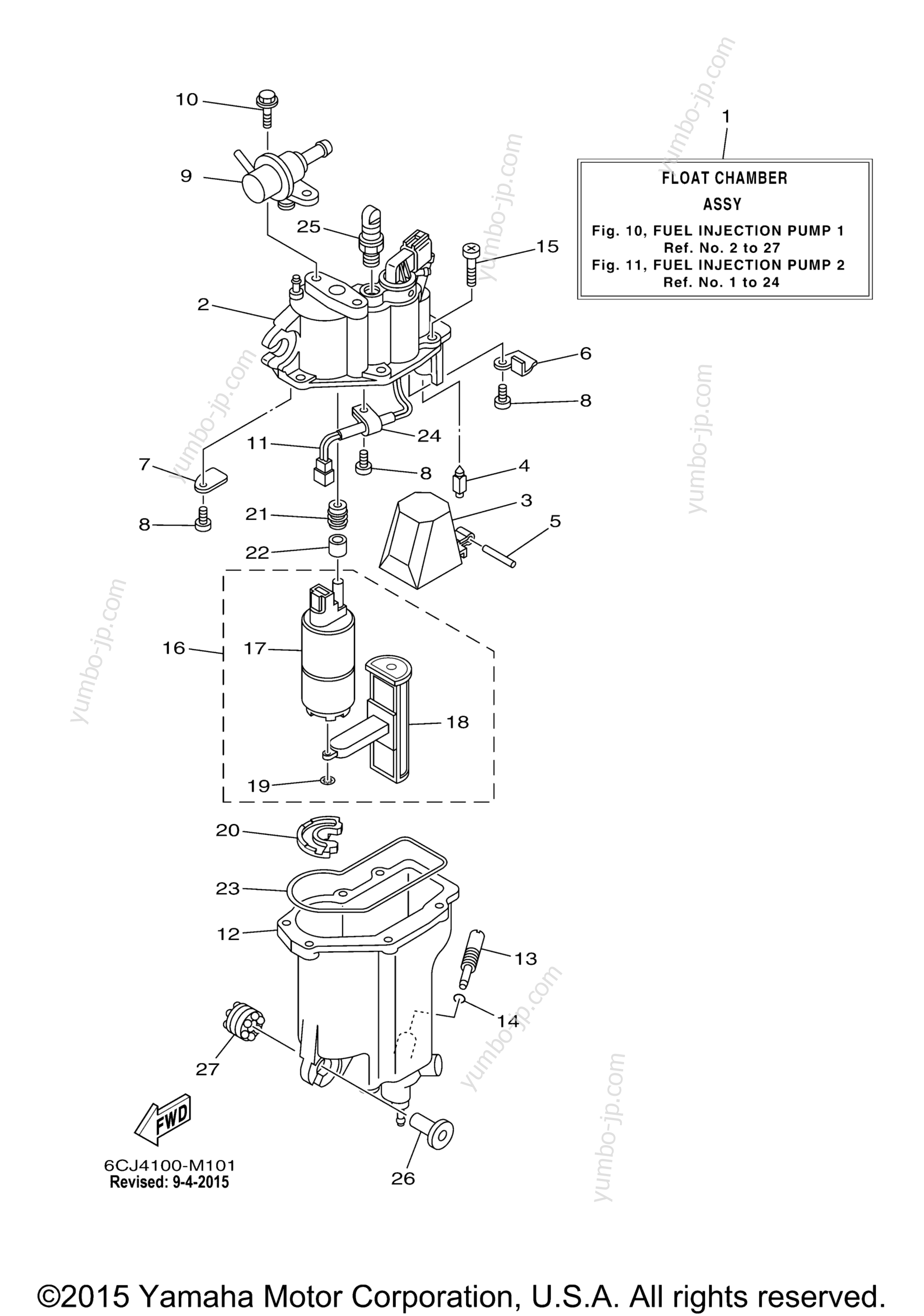 Fuel Injection Pump 1 для лодочных моторов YAMAHA F70LA (0113) 2006 г.