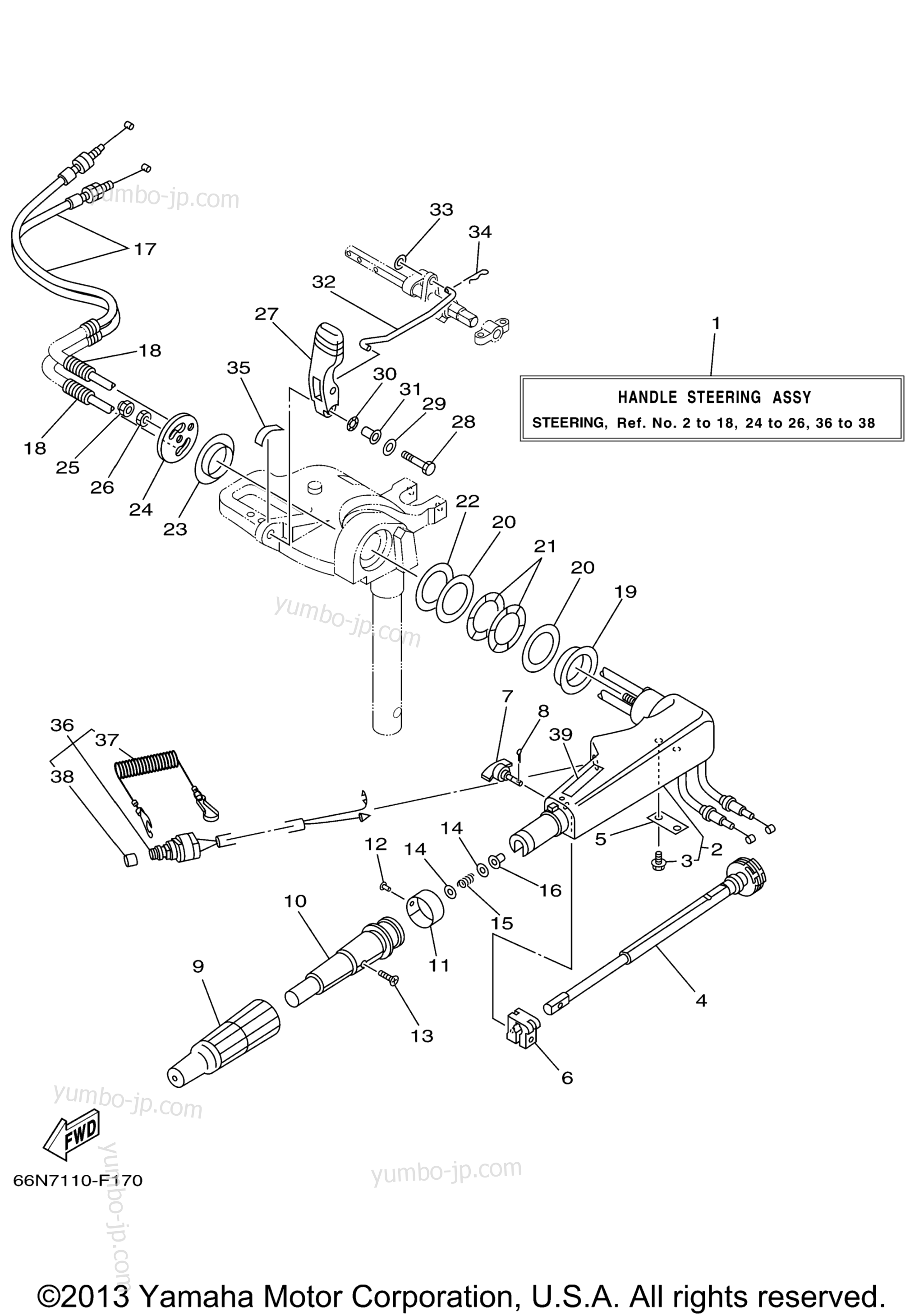 Steering для лодочных моторов YAMAHA F9.9ELR2K (0406) 66NK-1001710~1003984 2006 г.