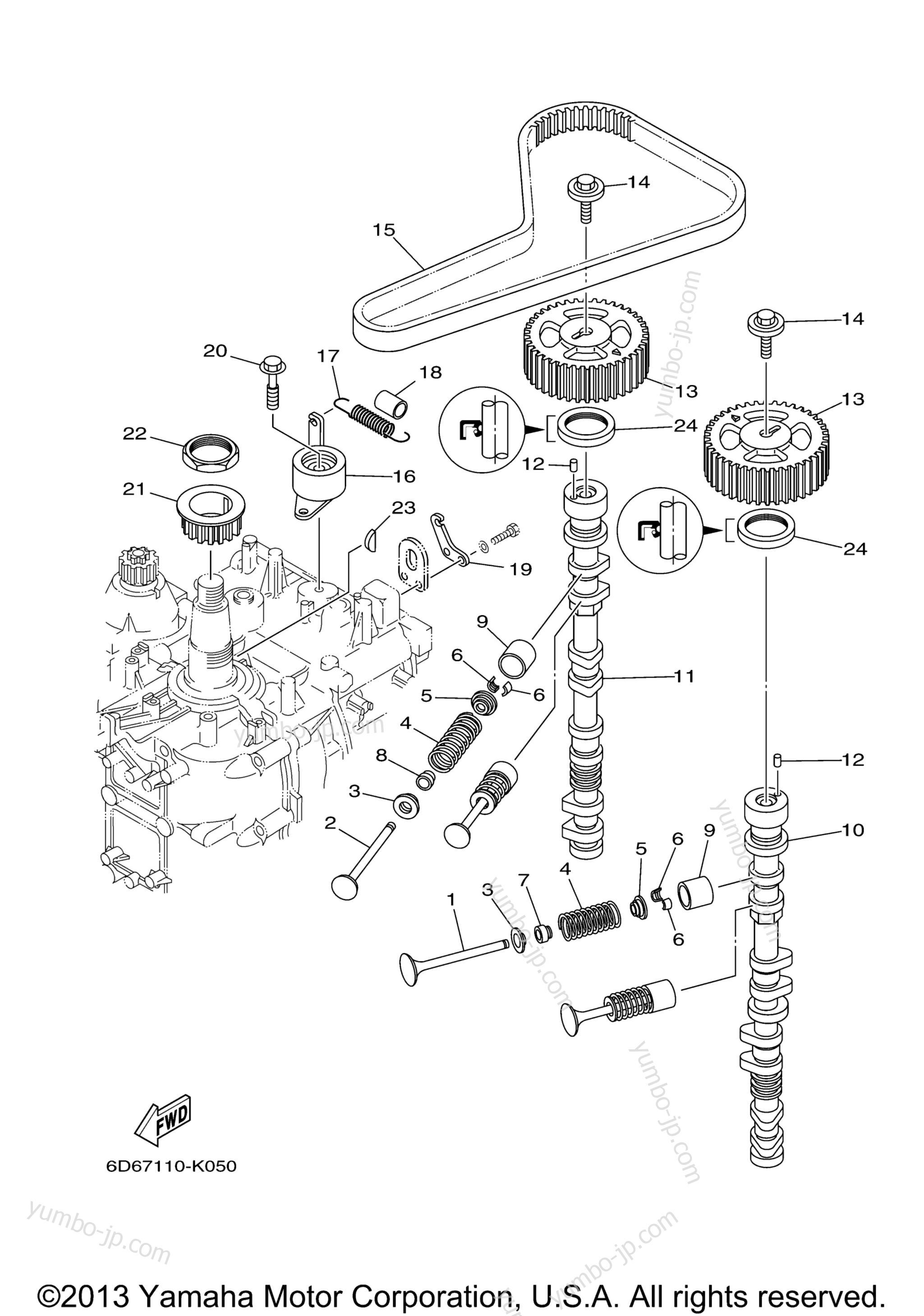 VALVE для лодочных моторов YAMAHA F75TLR_041 (0411) 2006 г.