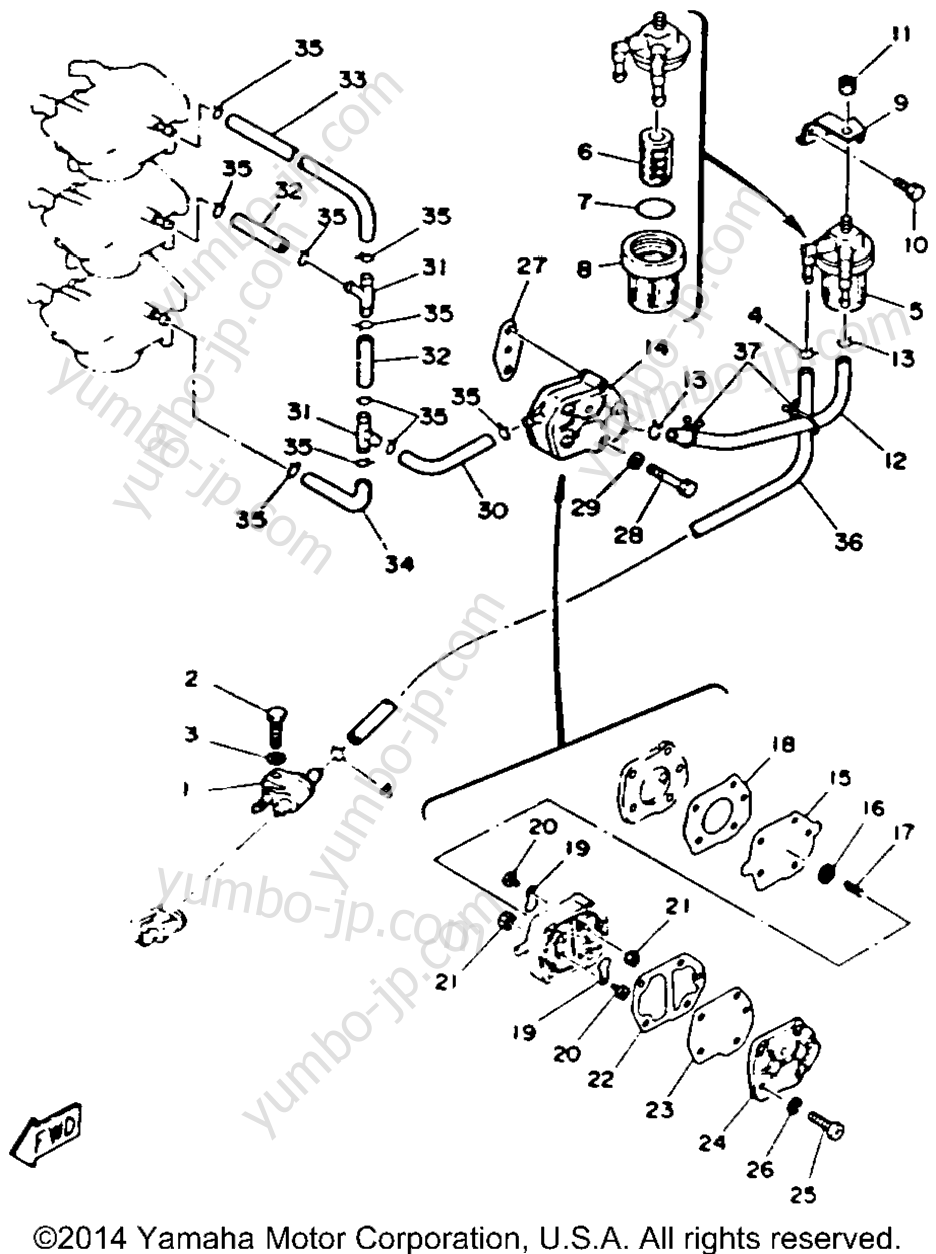 FUEL SYSTEM for outboards YAMAHA 40EJRR 1993 year