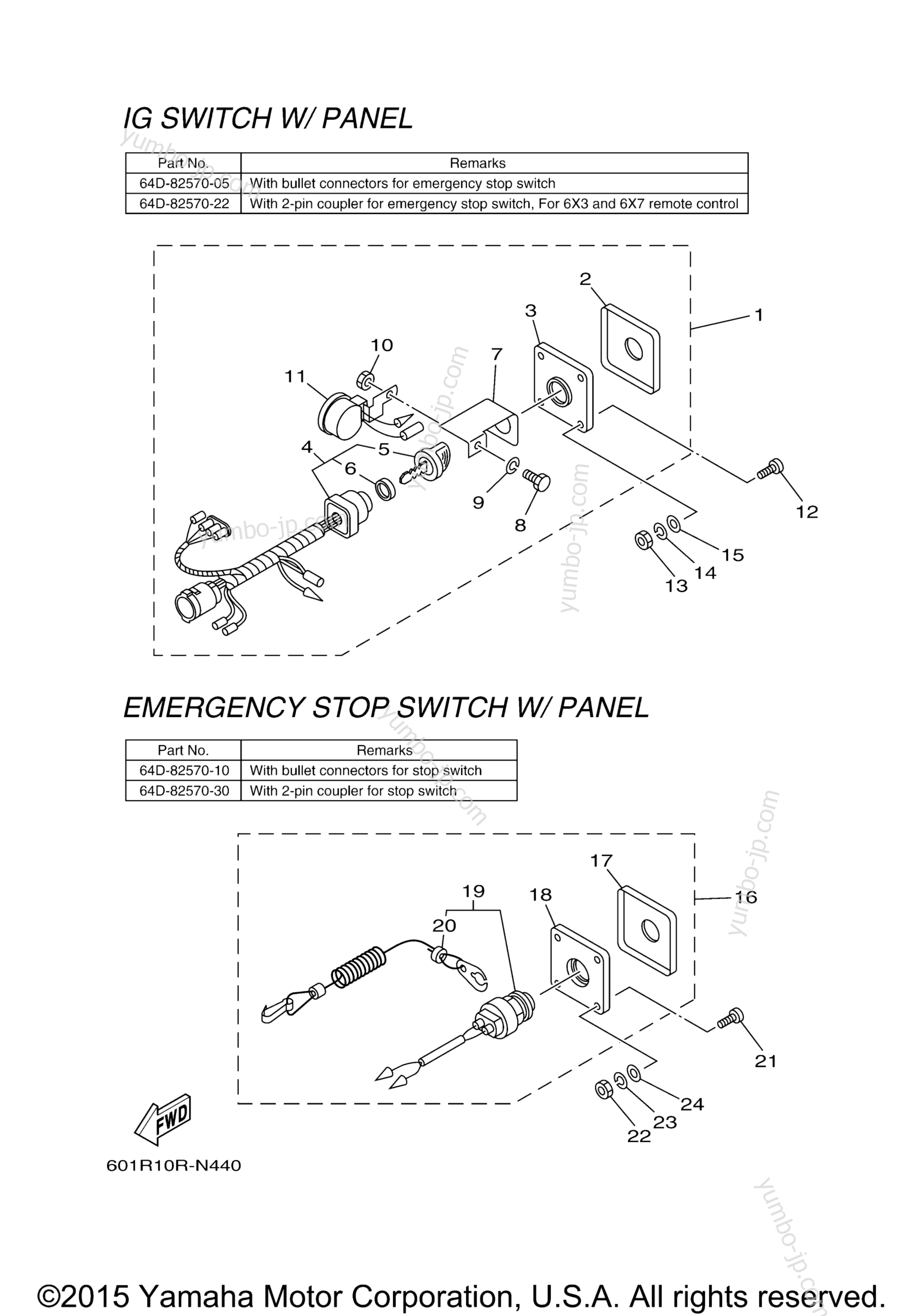 Switch Panel Individual for outboards YAMAHA REMOCON-20 (2014) 2006 year