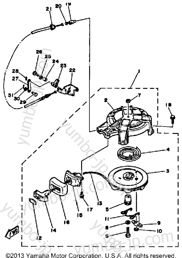 Manual Starter for outboards YAMAHA 4LH 1987 year