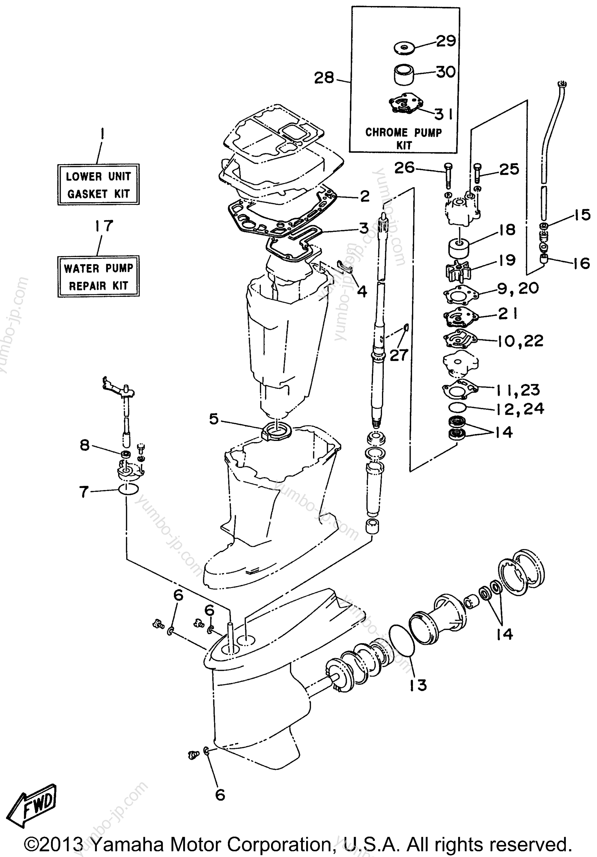 Repair Kit 2 для лодочных моторов YAMAHA P75TLHU 1996 г.