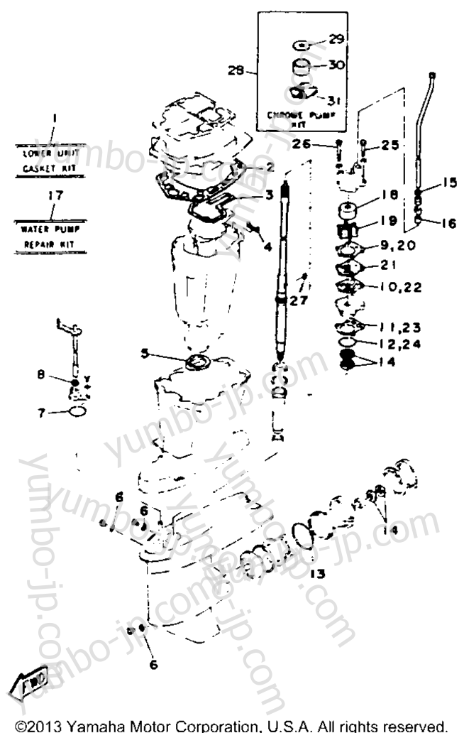 Repair Kit 2 для лодочных моторов YAMAHA 90TLRR 1993 г.