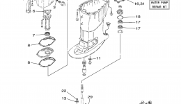 Repair Kit 2 для лодочного мотора YAMAHA F40LA (0509)2006 г. 