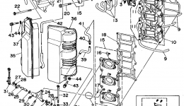 Intake для лодочного мотора YAMAHA 225TXRS1994 г. 
