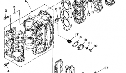 Crankcase Cylinder для лодочного мотора YAMAHA 40PLRQ1992 г. 