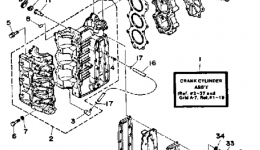 Crankcase Cylinder для лодочного мотора YAMAHA 30ESG1988 г. 