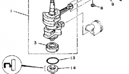 Коленвал и поршневая группа для лодочного мотора YAMAHA 9.9LN1984 г. 