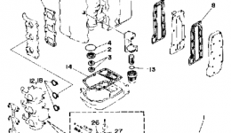 Repair Kit 1 for лодочного мотора YAMAHA 30MLHQ1992 year 